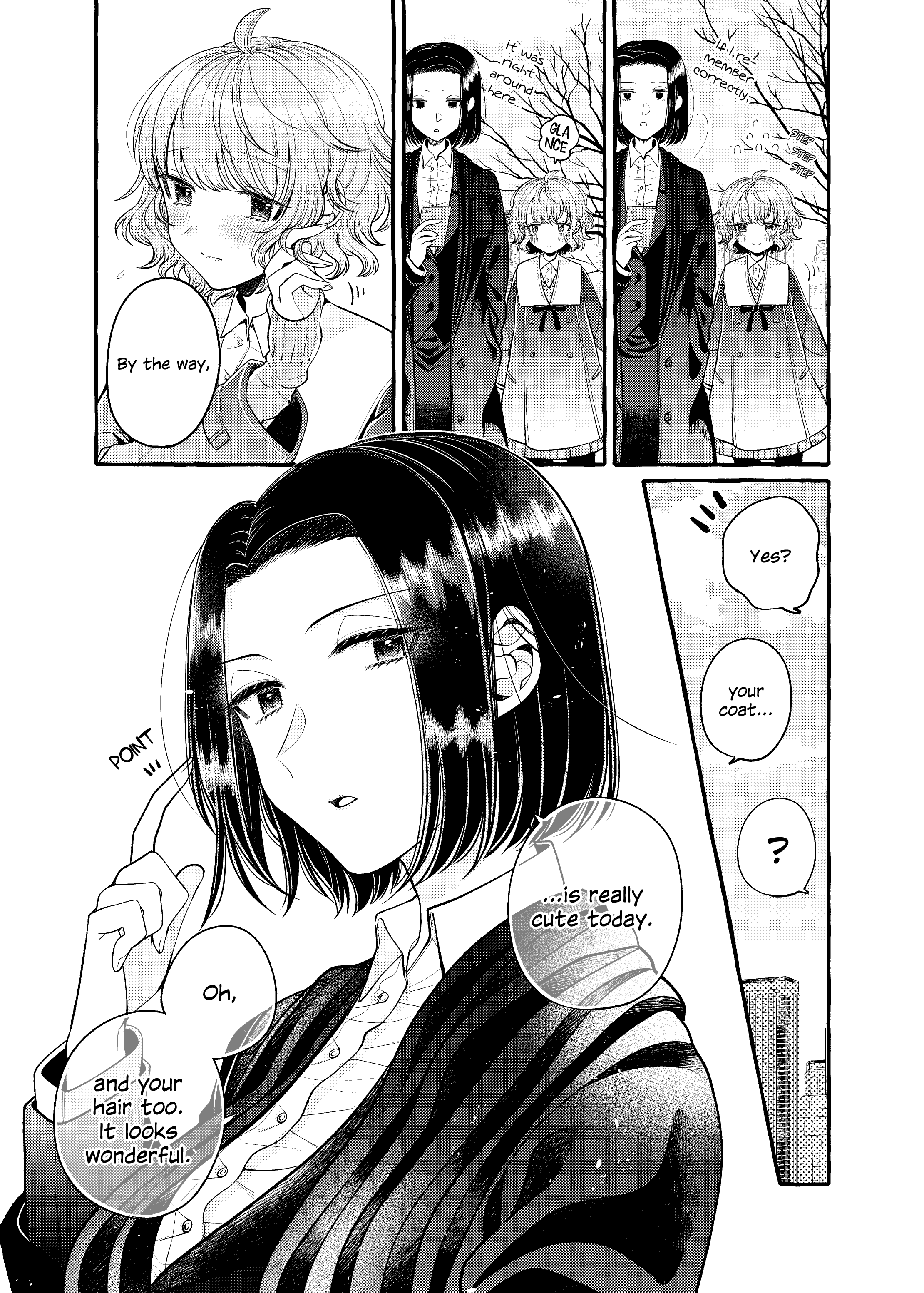 Yoroizuka-San Wo Baburasetai chapter 5 - page 3