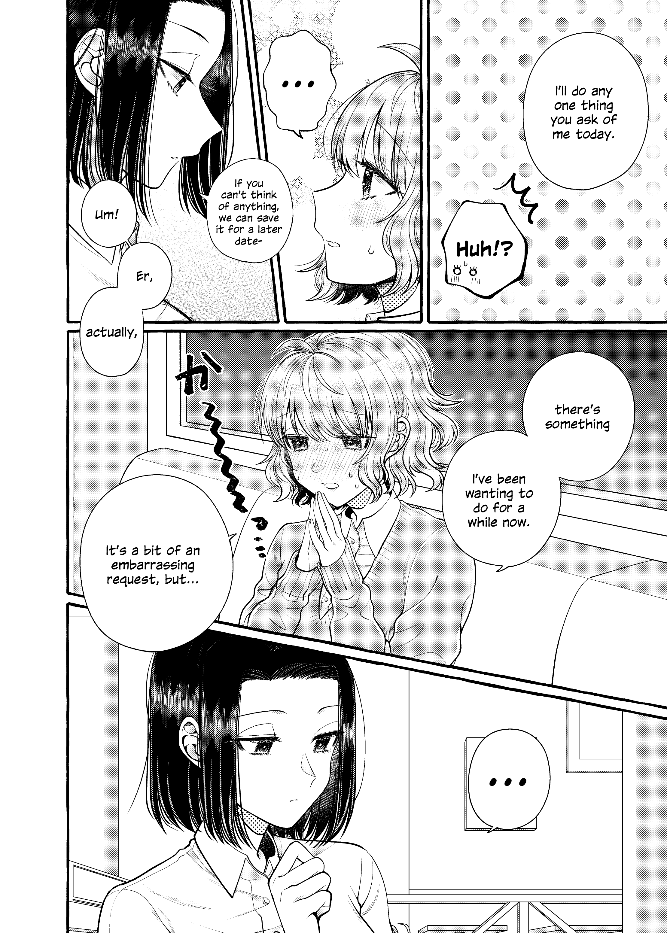 Yoroizuka-San Wo Baburasetai chapter 5 - page 8