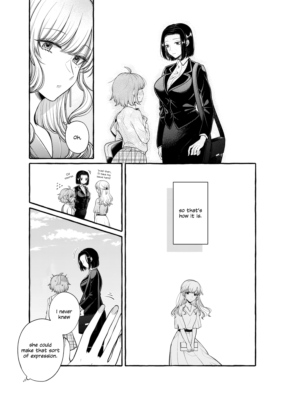 Yoroizuka-San Wo Baburasetai chapter 6 - page 9