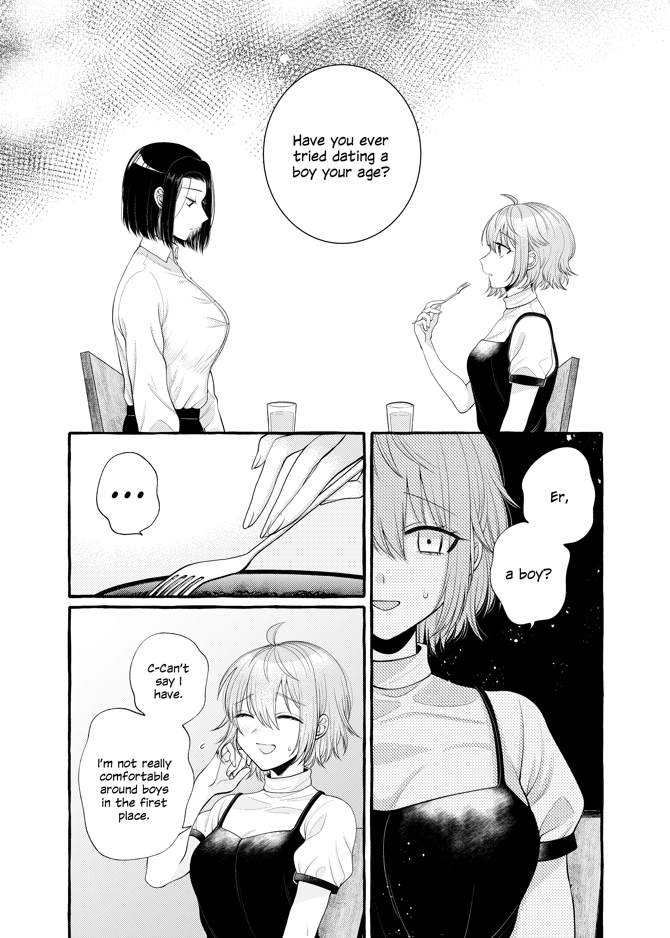 Yoroizuka-San Wo Baburasetai chapter 7 - page 10