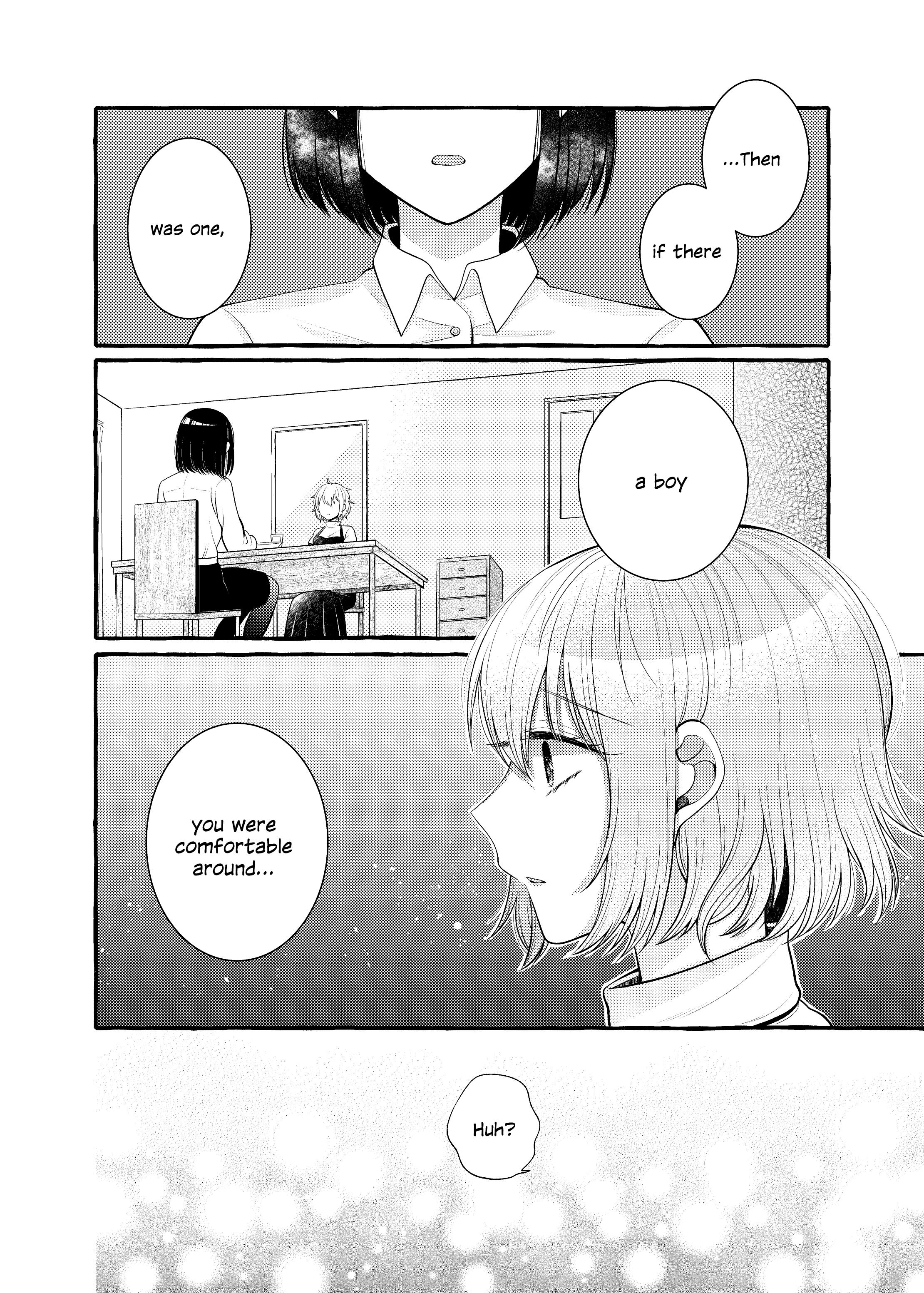 Yoroizuka-San Wo Baburasetai chapter 7 - page 11