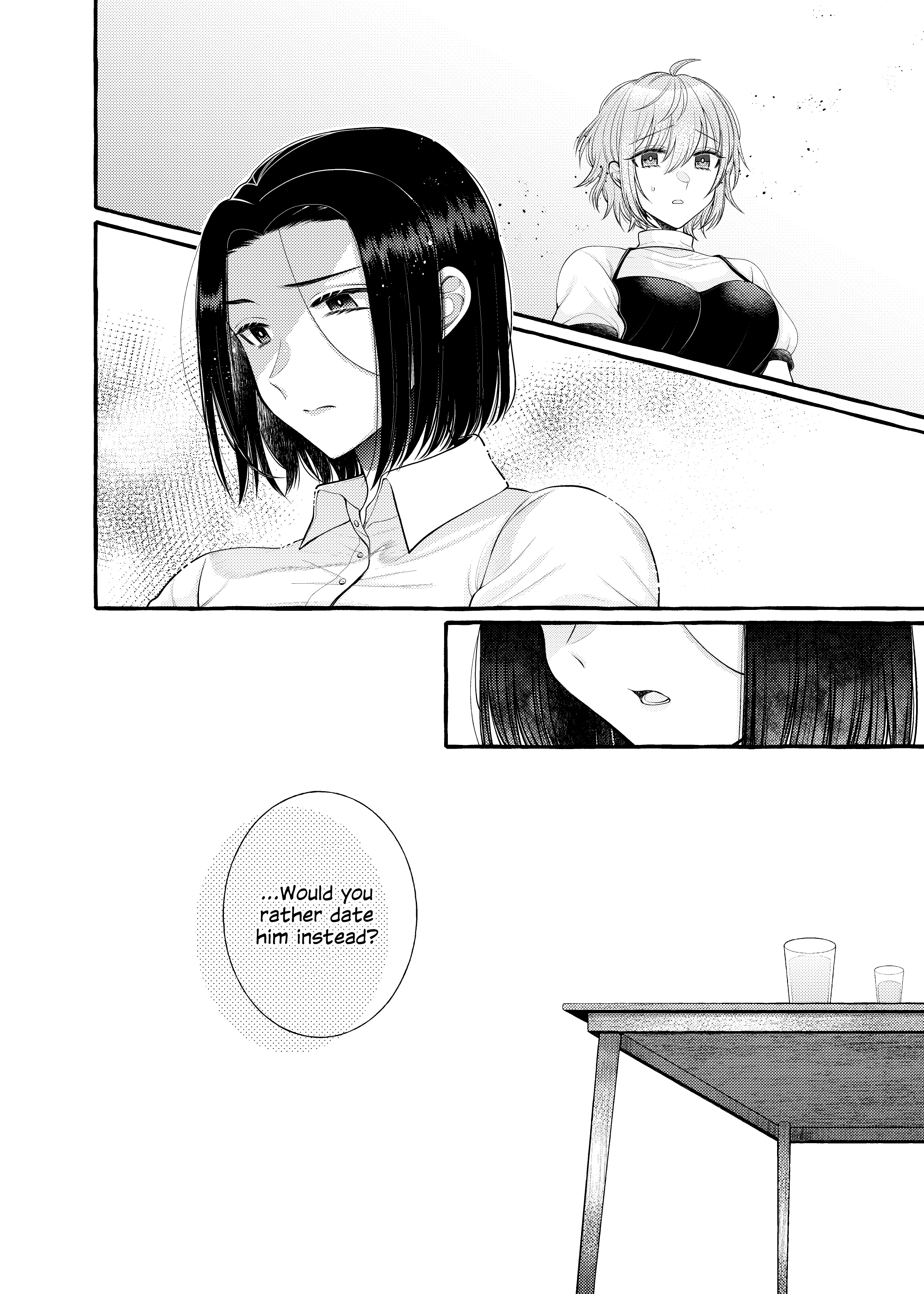 Yoroizuka-San Wo Baburasetai chapter 7 - page 12