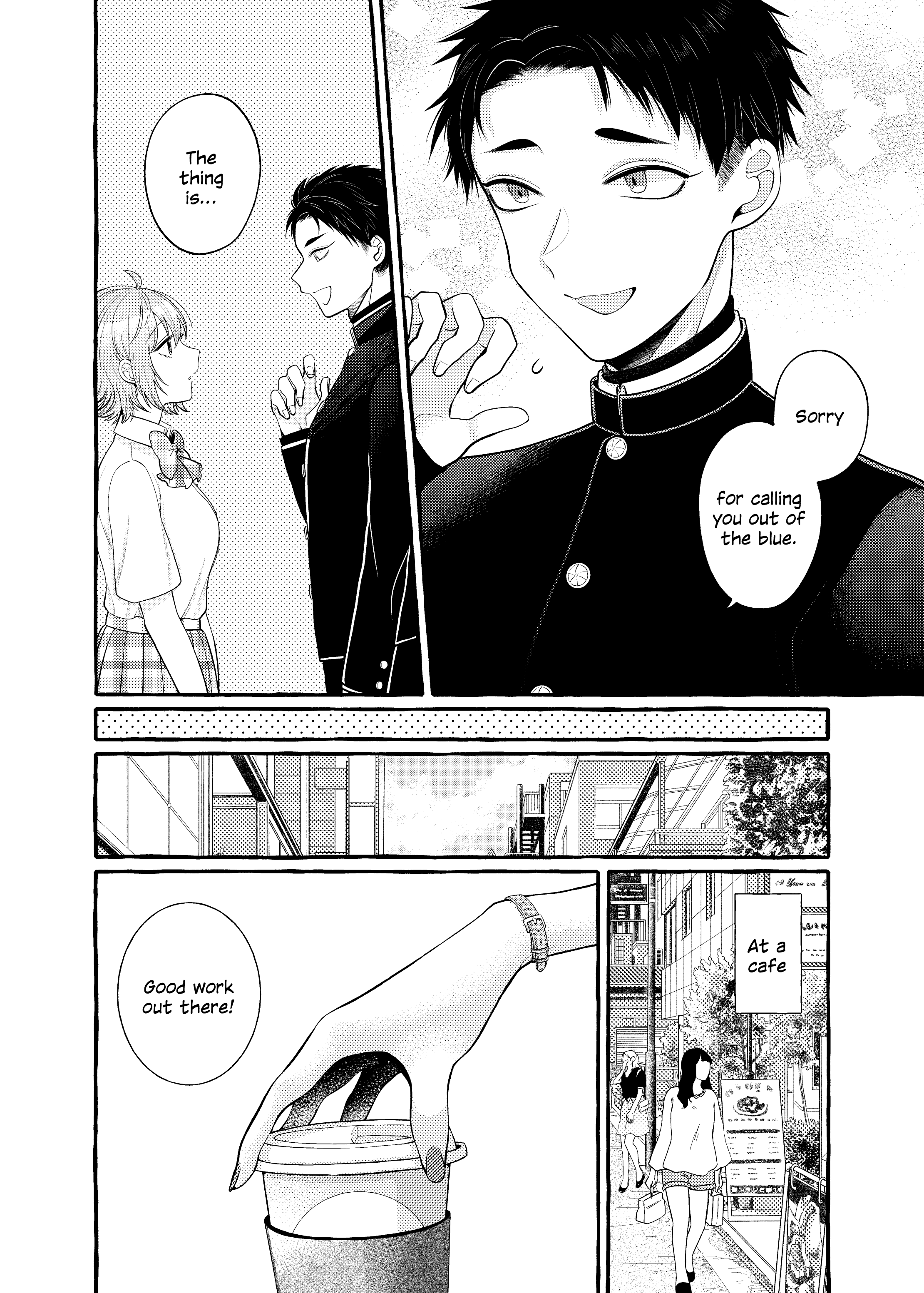 Yoroizuka-San Wo Baburasetai chapter 7 - page 2