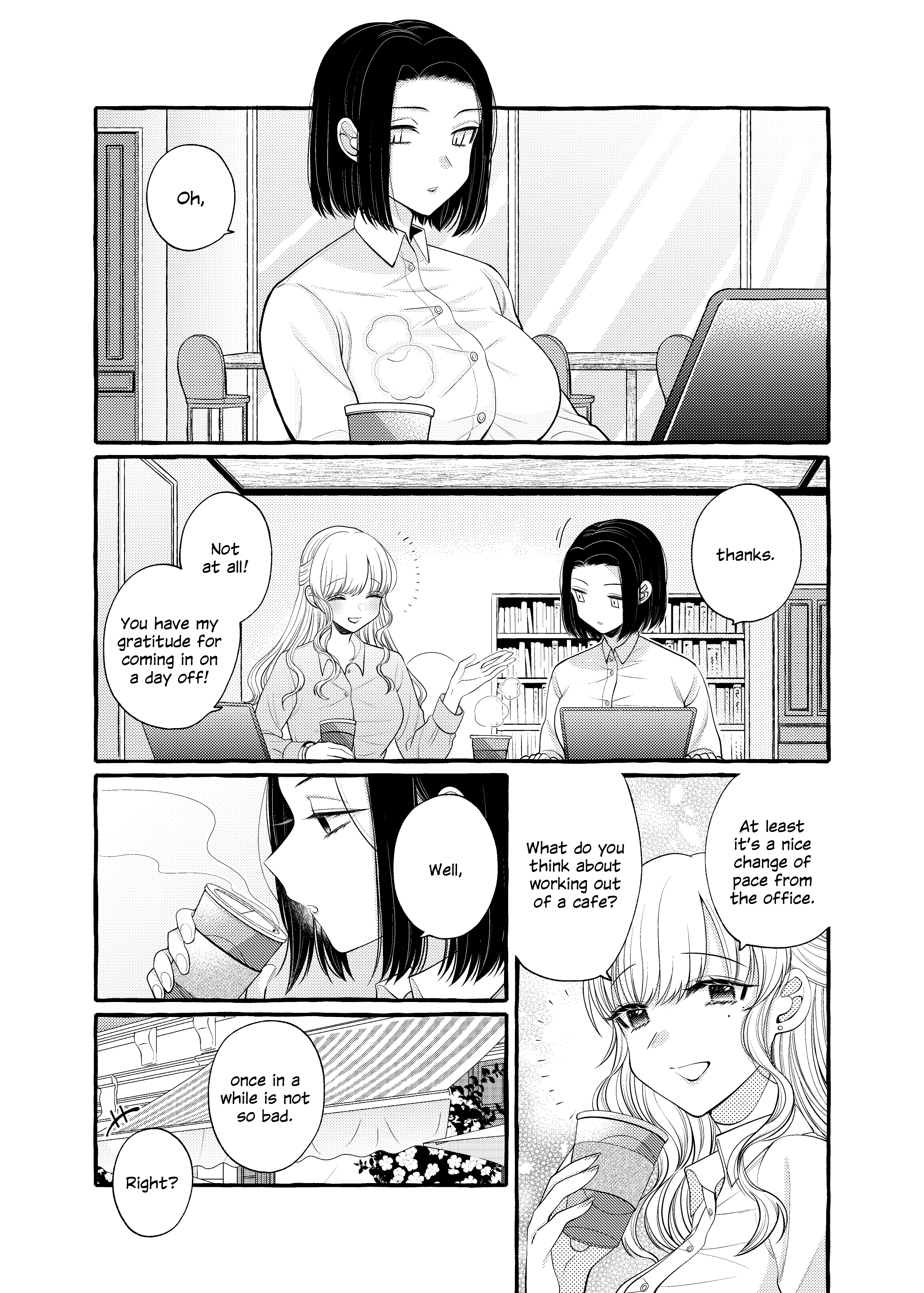 Yoroizuka-San Wo Baburasetai chapter 7 - page 3
