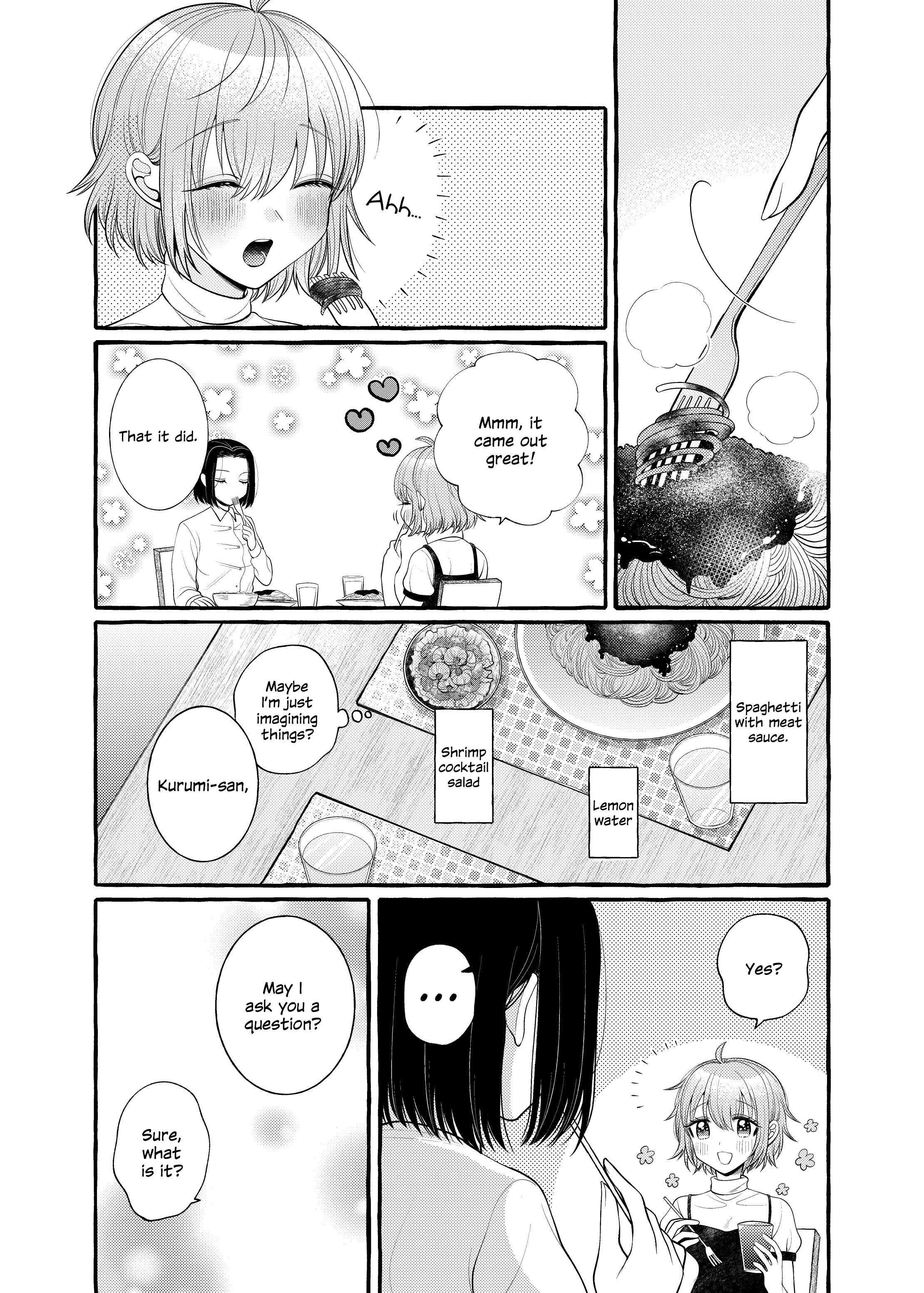 Yoroizuka-San Wo Baburasetai chapter 7 - page 9
