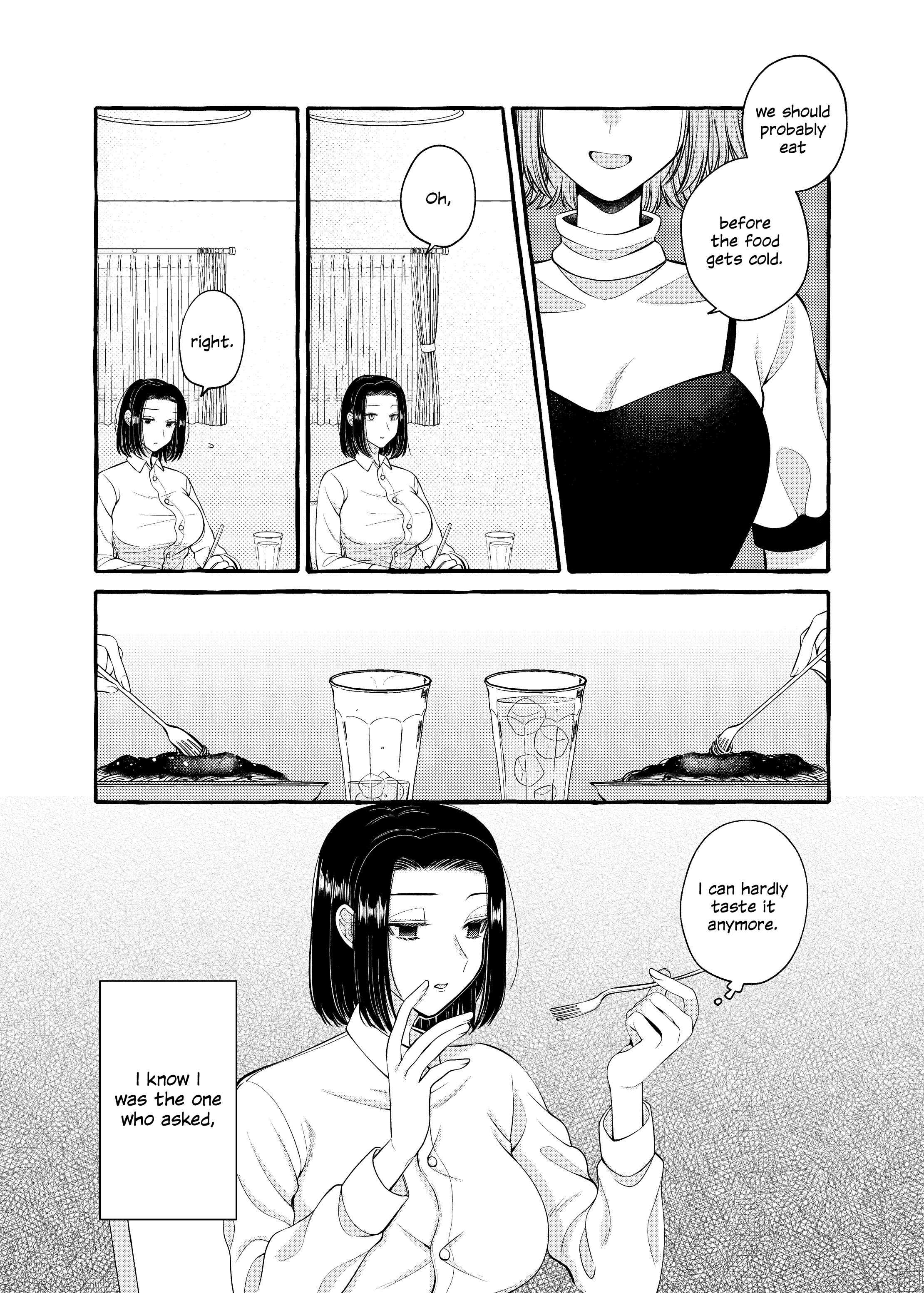 Yoroizuka-San Wo Baburasetai chapter 8 - page 3