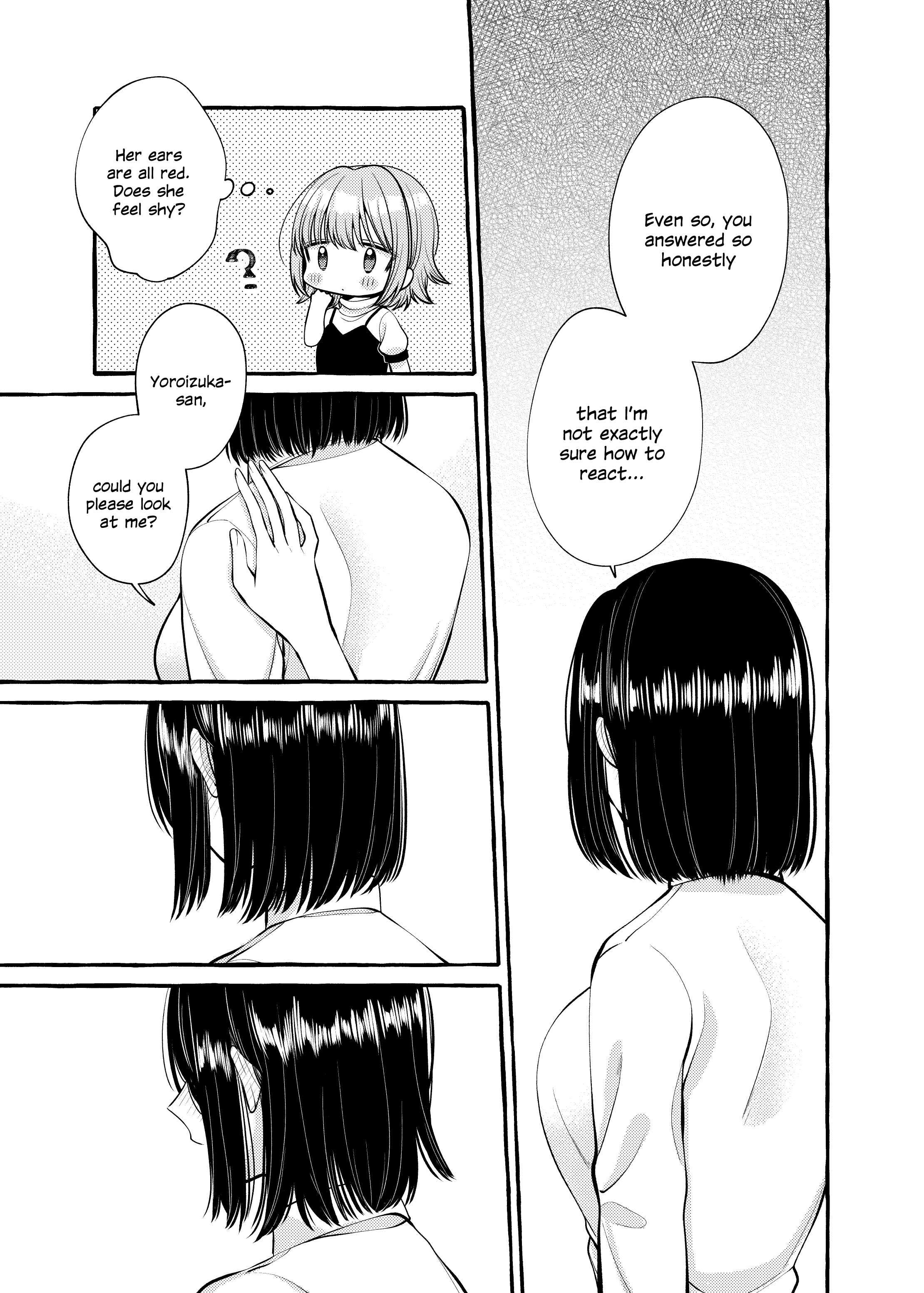 Yoroizuka-San Wo Baburasetai chapter 8 - page 9