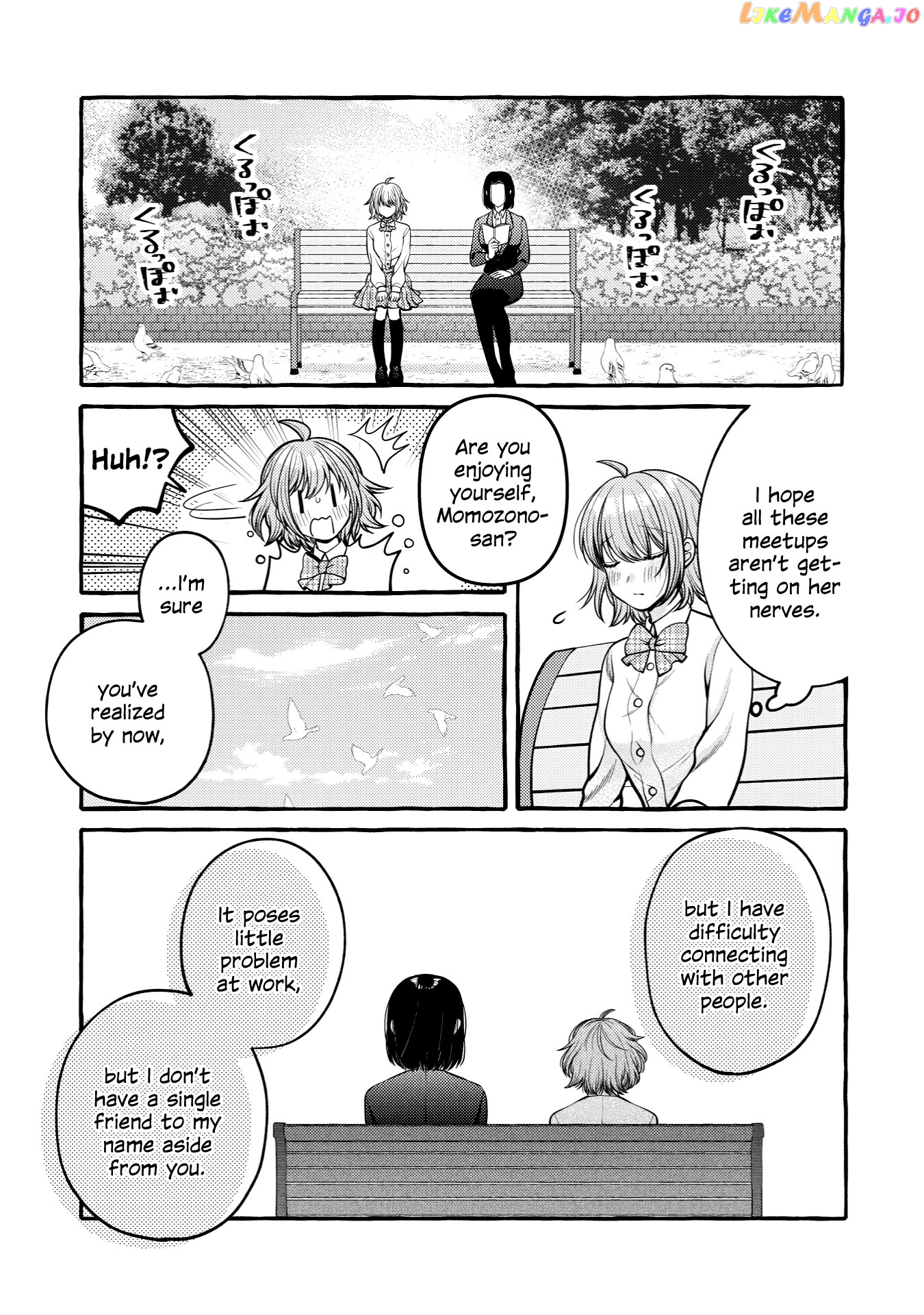 Yoroizuka-San Wo Baburasetai chapter 9.2 - page 10