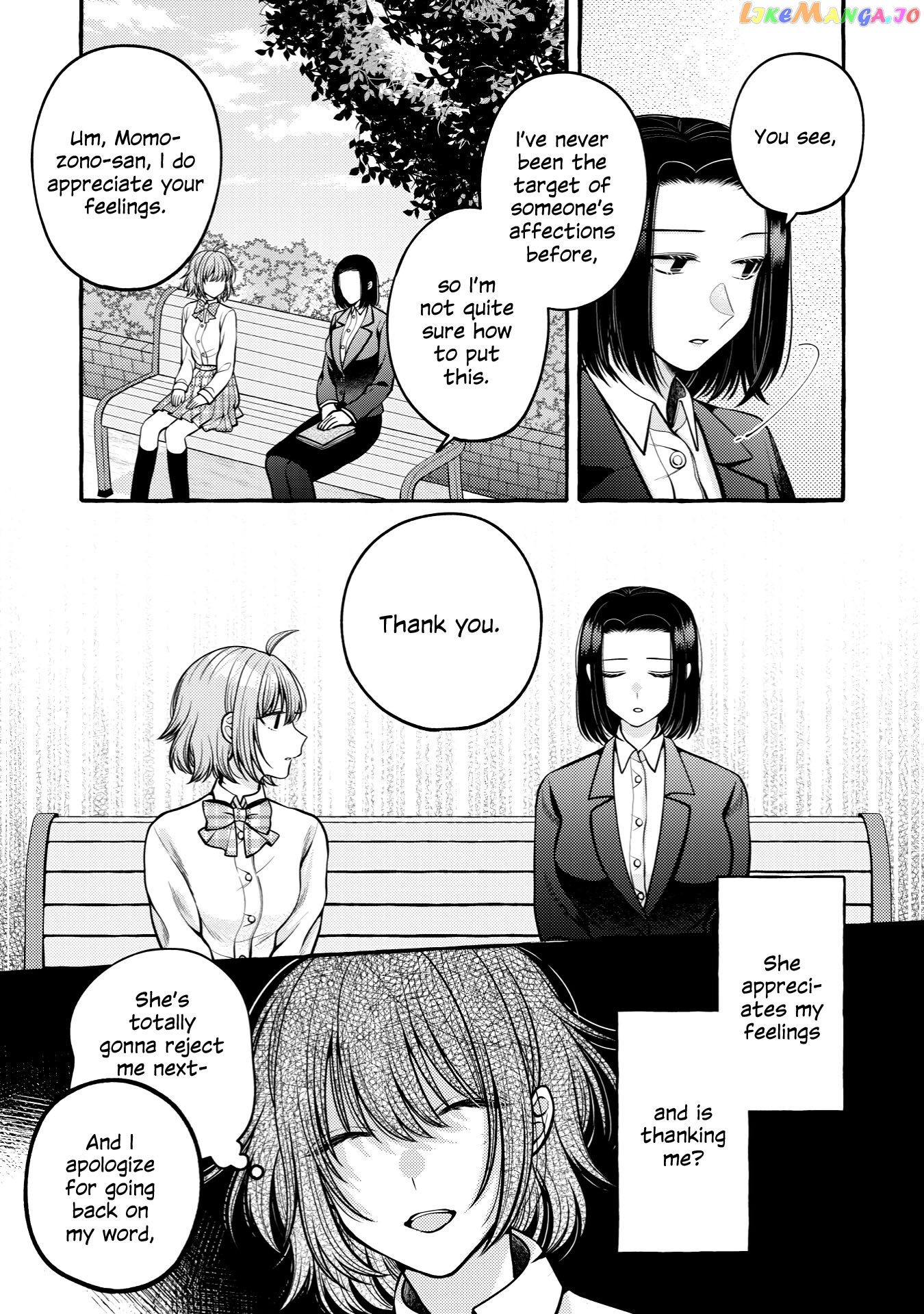 Yoroizuka-San Wo Baburasetai chapter 9.2 - page 13