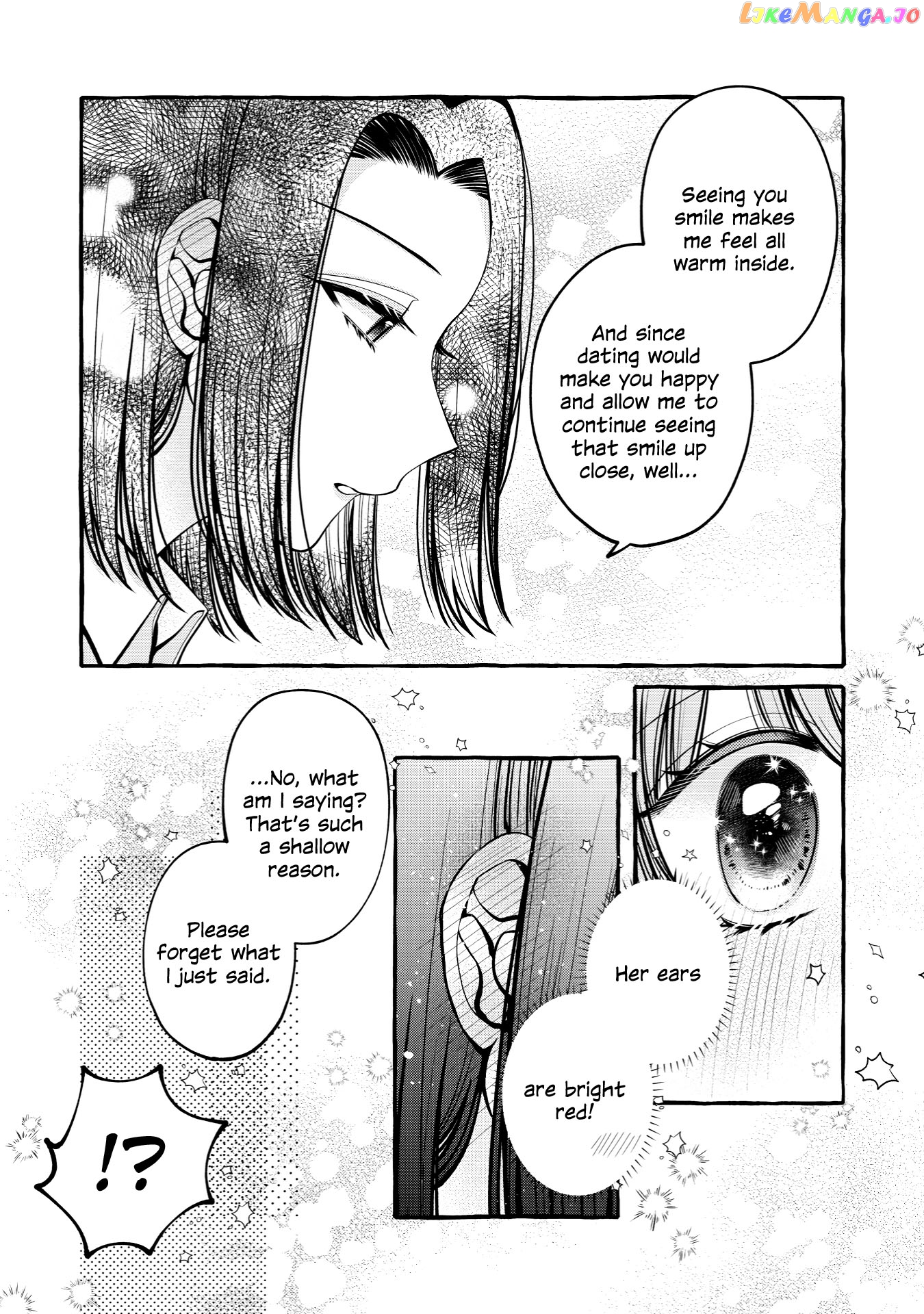 Yoroizuka-San Wo Baburasetai chapter 9.2 - page 16