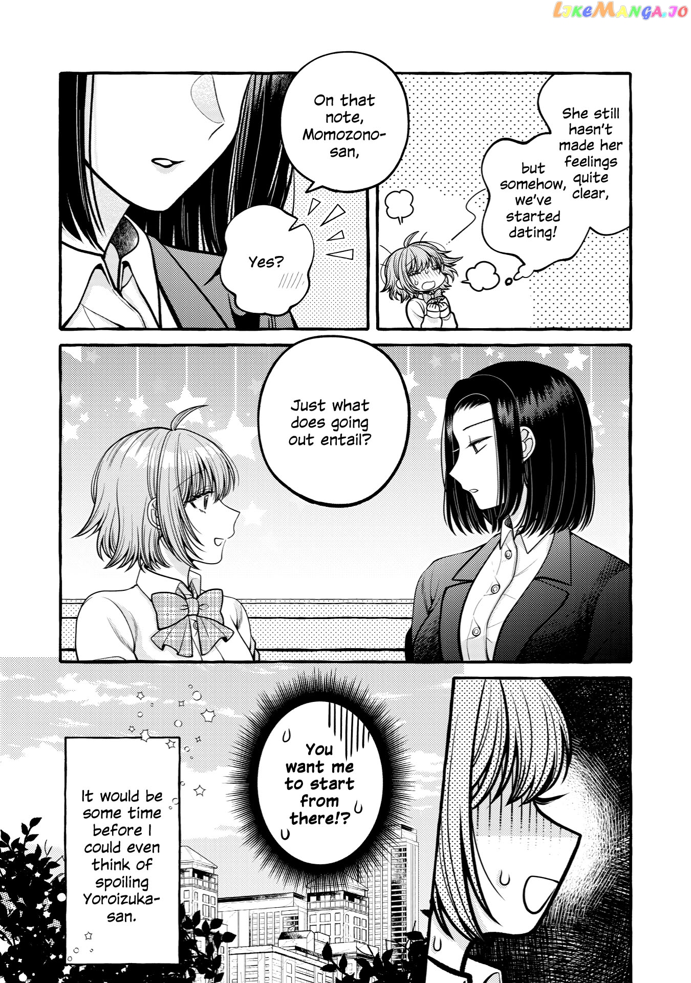 Yoroizuka-San Wo Baburasetai chapter 9.2 - page 18