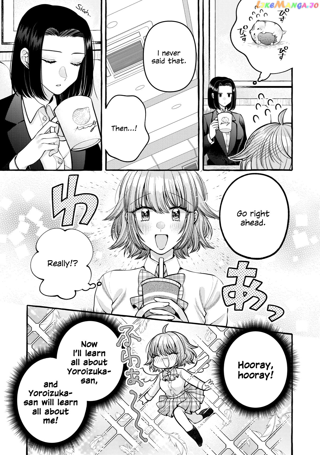 Yoroizuka-San Wo Baburasetai chapter 9.2 - page 3