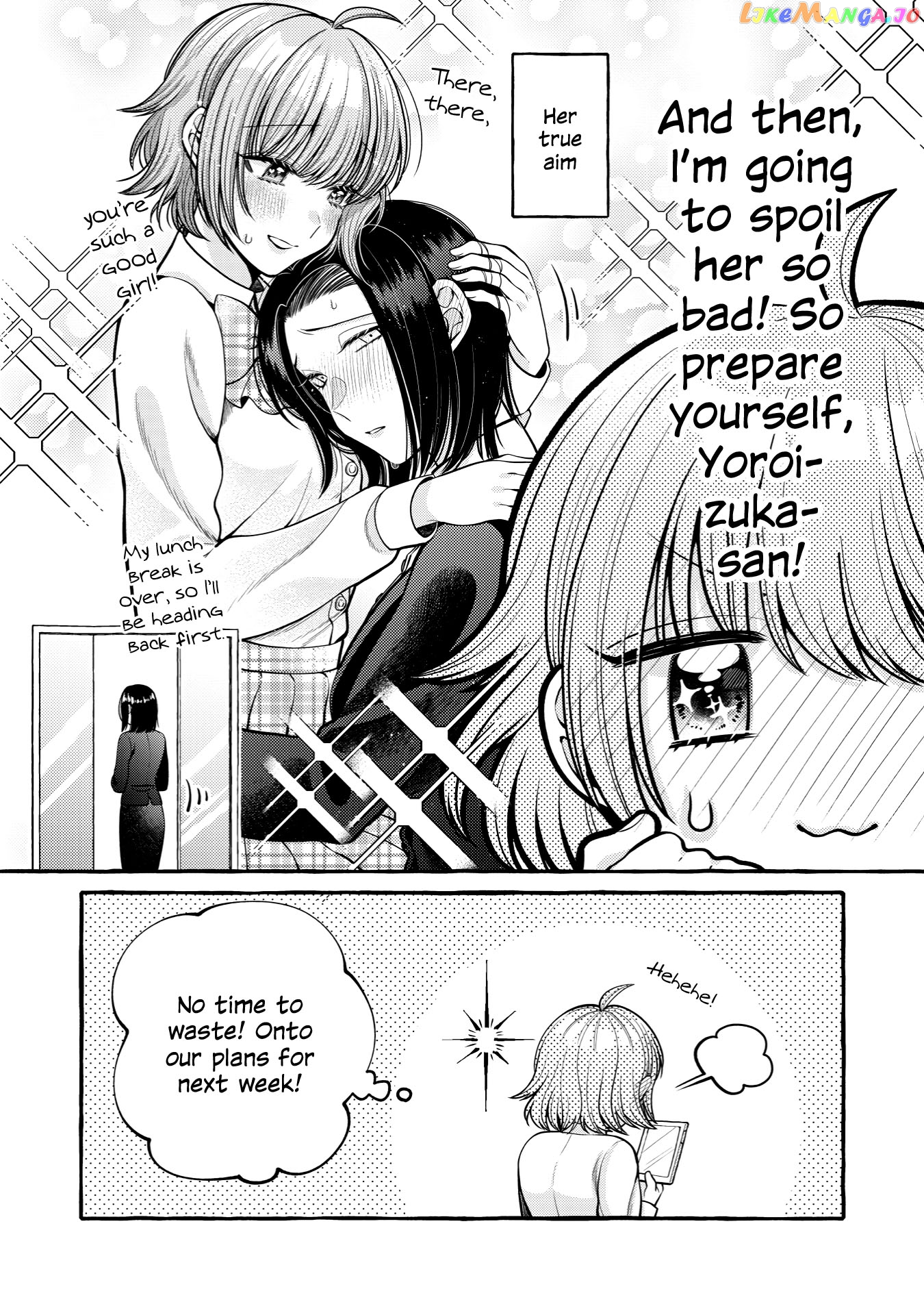 Yoroizuka-San Wo Baburasetai chapter 9.2 - page 4