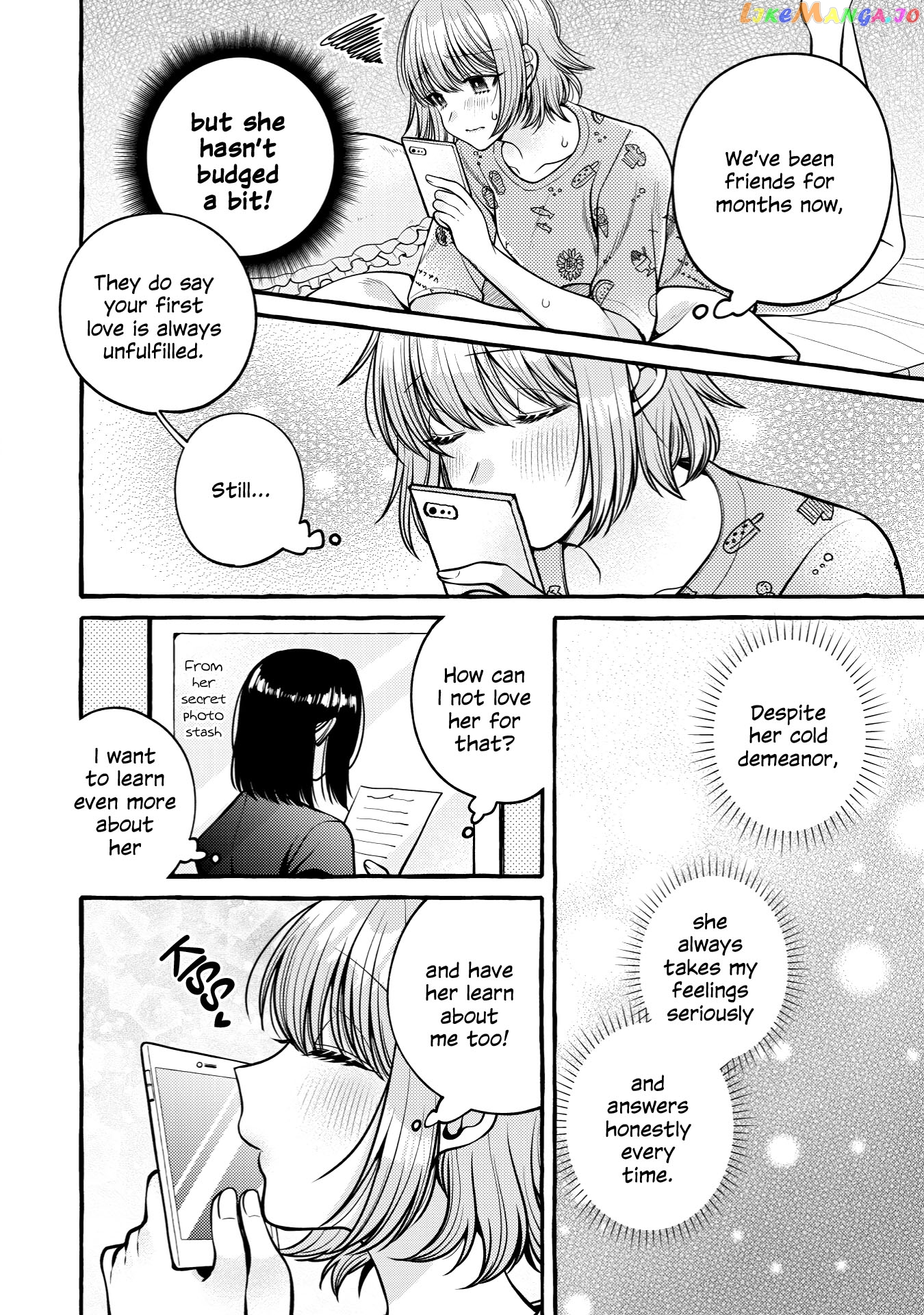 Yoroizuka-San Wo Baburasetai chapter 9.2 - page 8