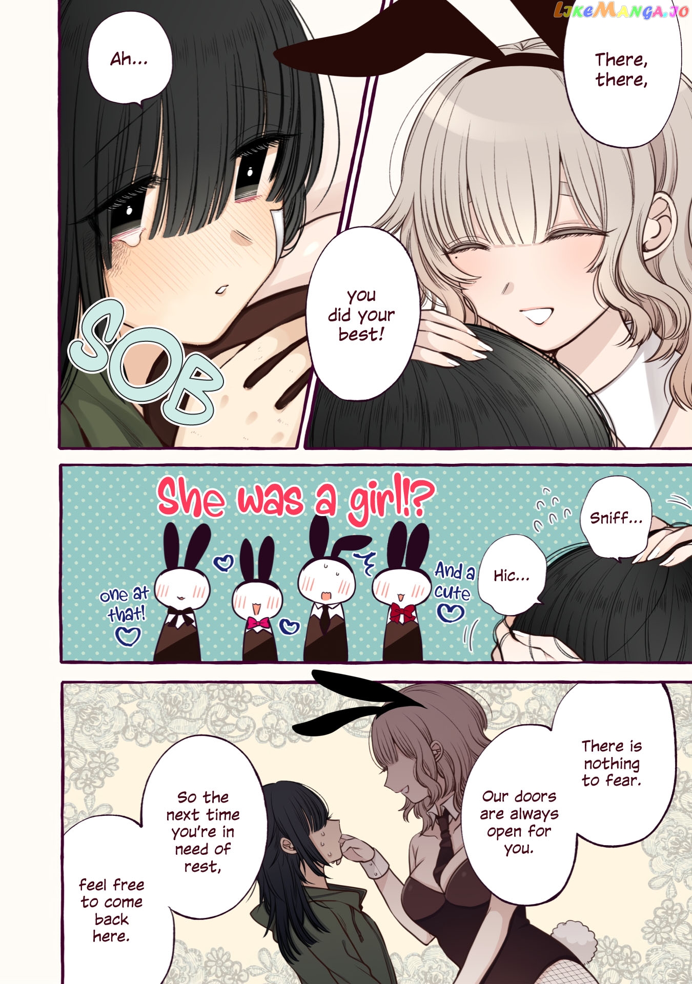Yoroizuka-San Wo Baburasetai chapter 9.4 - page 8