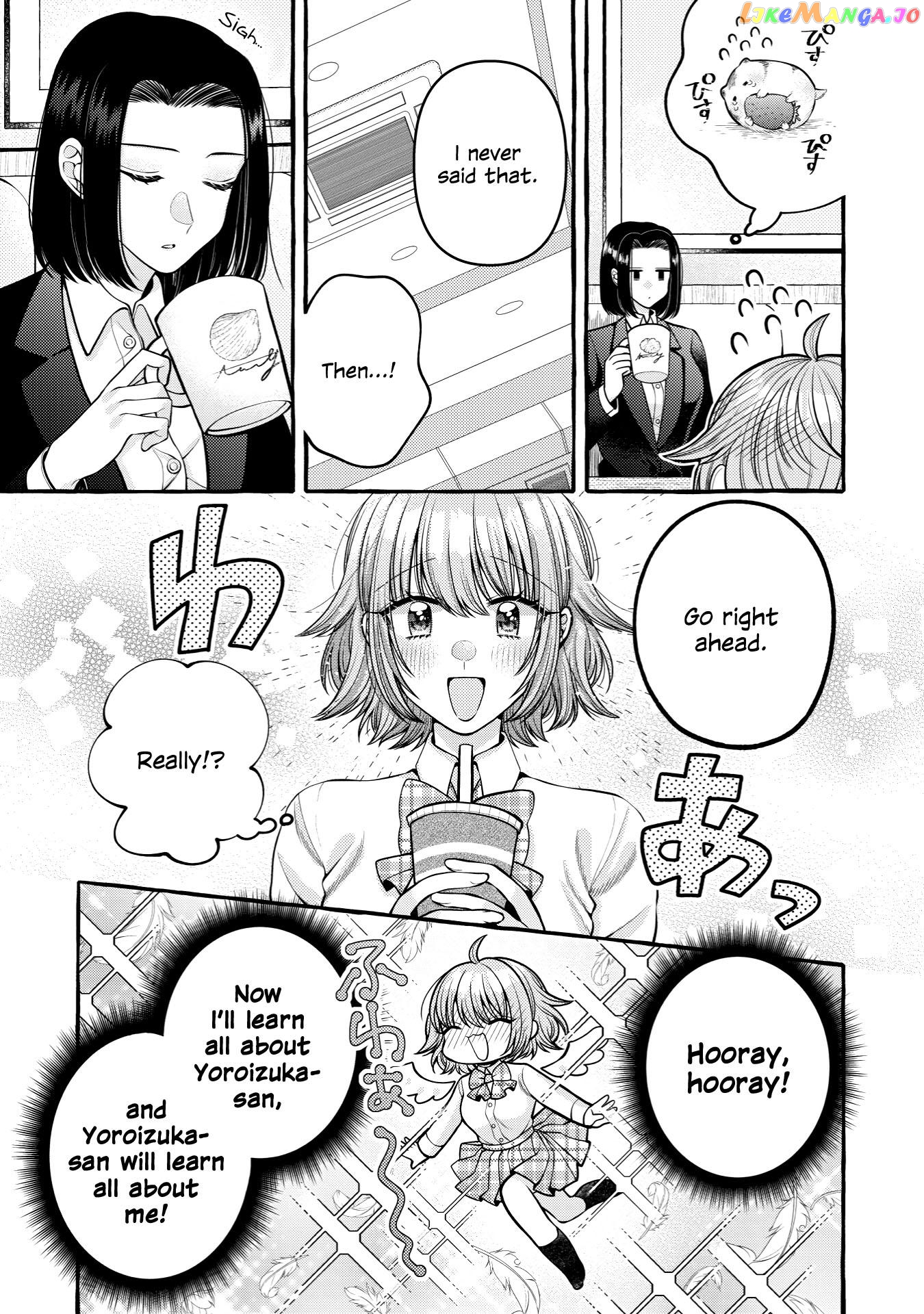 Yoroizuka-San Wo Baburasetai chapter 14 - page 4
