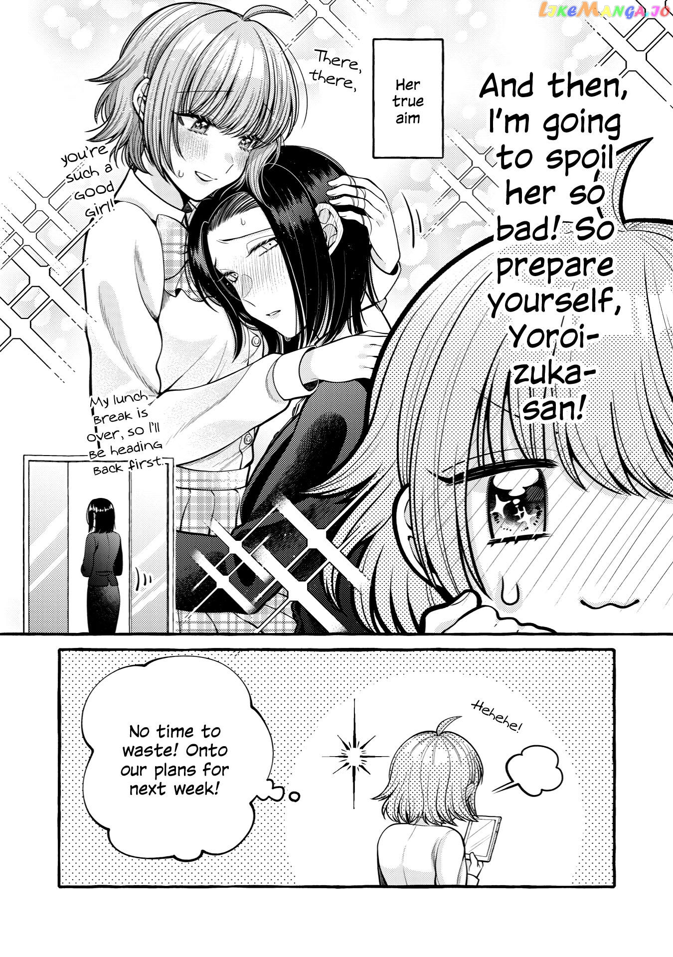 Yoroizuka-San Wo Baburasetai chapter 14 - page 5
