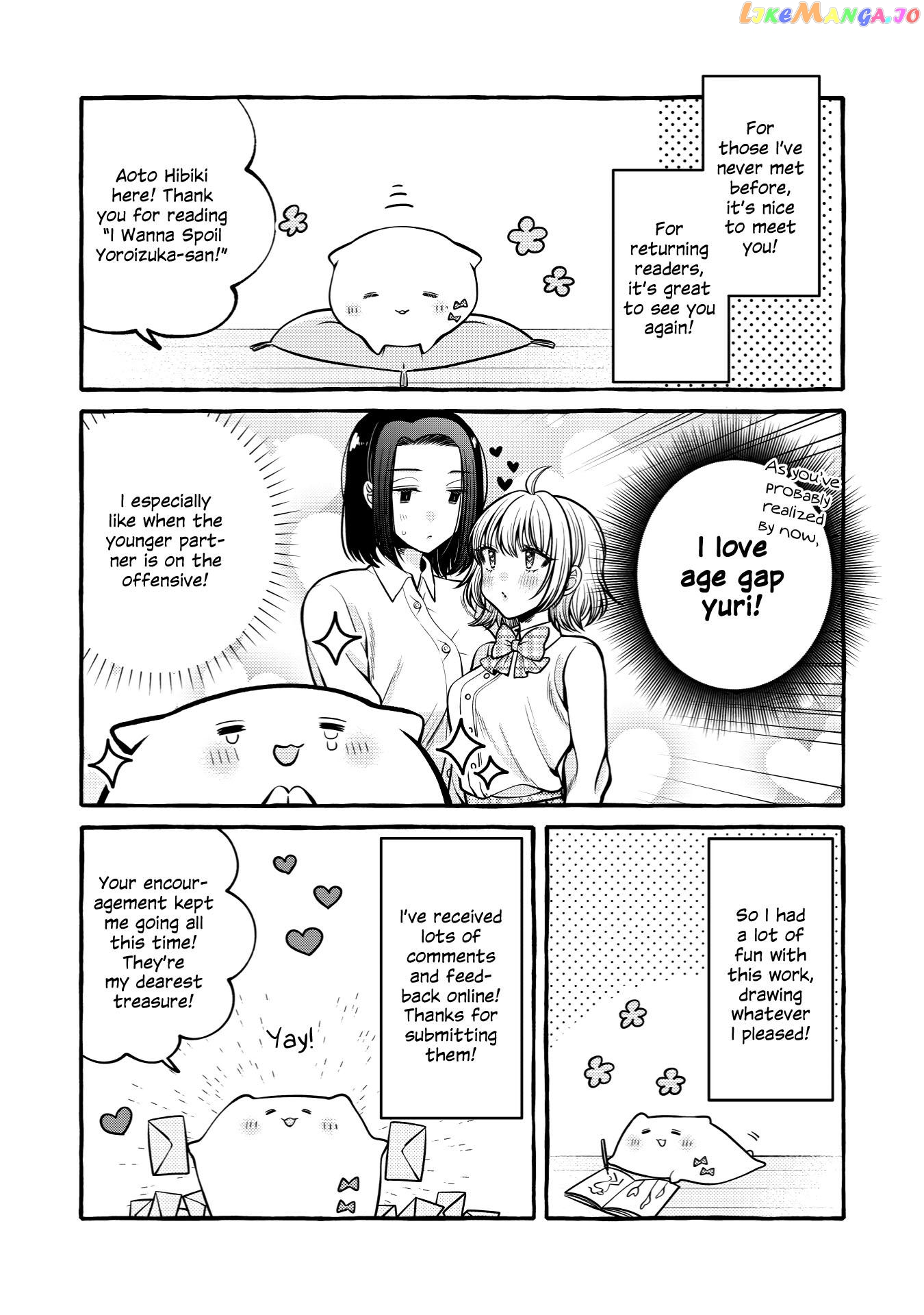 Yoroizuka-San Wo Baburasetai chapter 16 - page 12