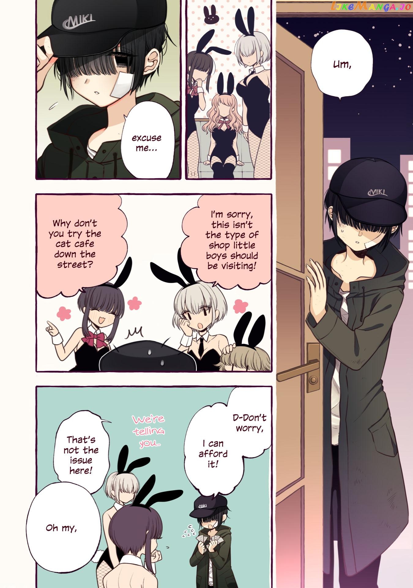 Yoroizuka-San Wo Baburasetai chapter 16 - page 6
