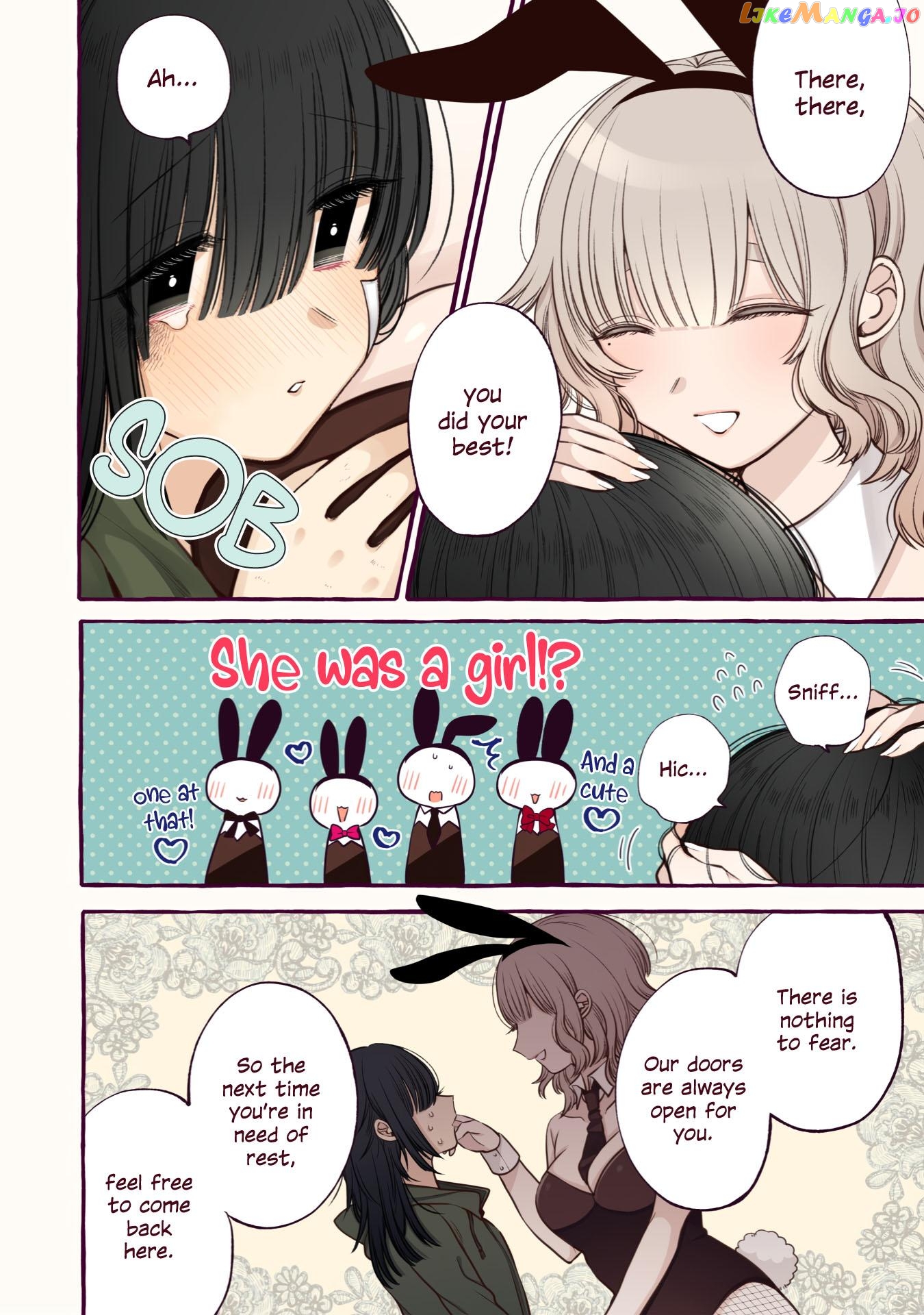 Yoroizuka-San Wo Baburasetai chapter 16 - page 9