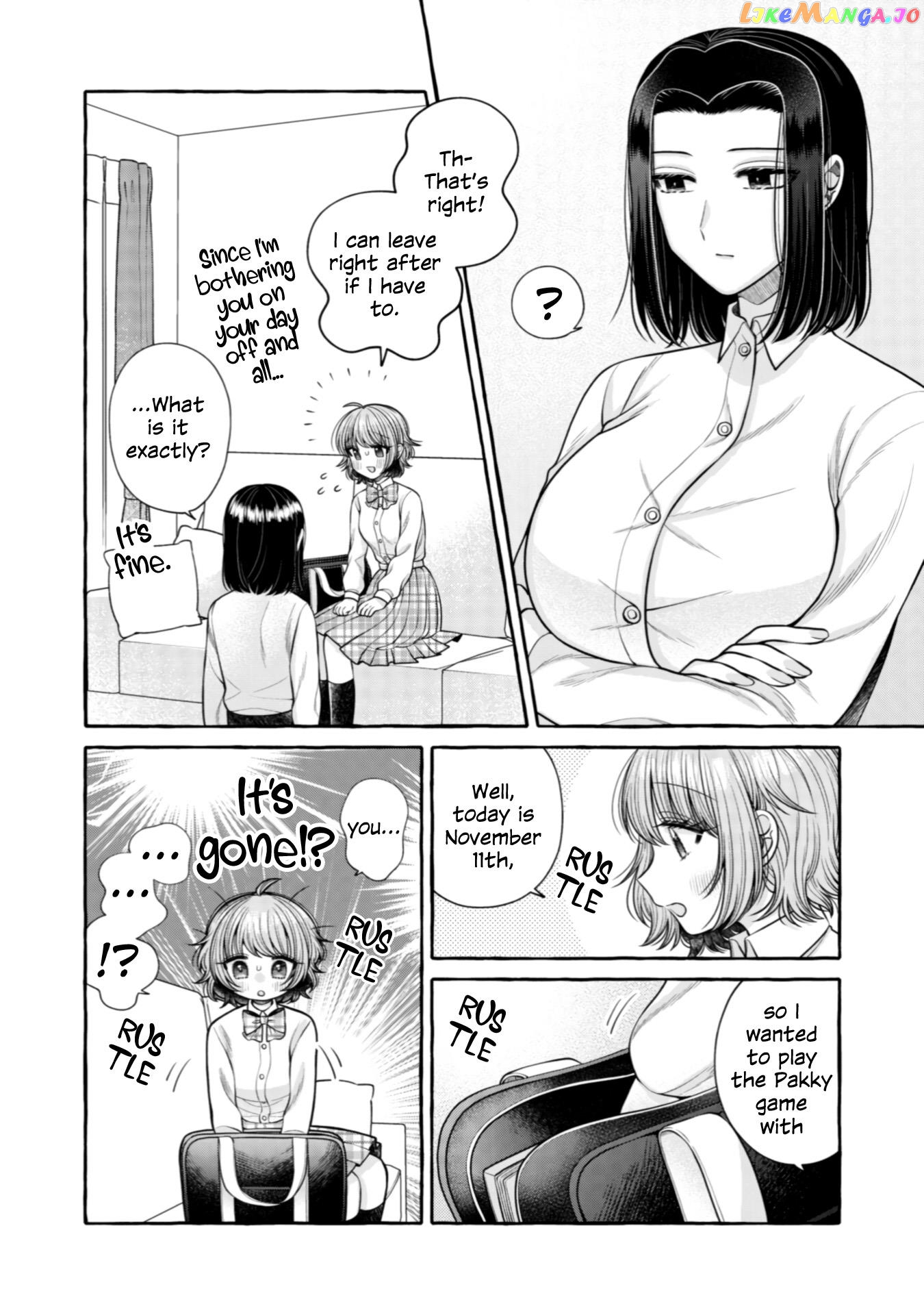 Yoroizuka-San Wo Baburasetai chapter 18 - page 4