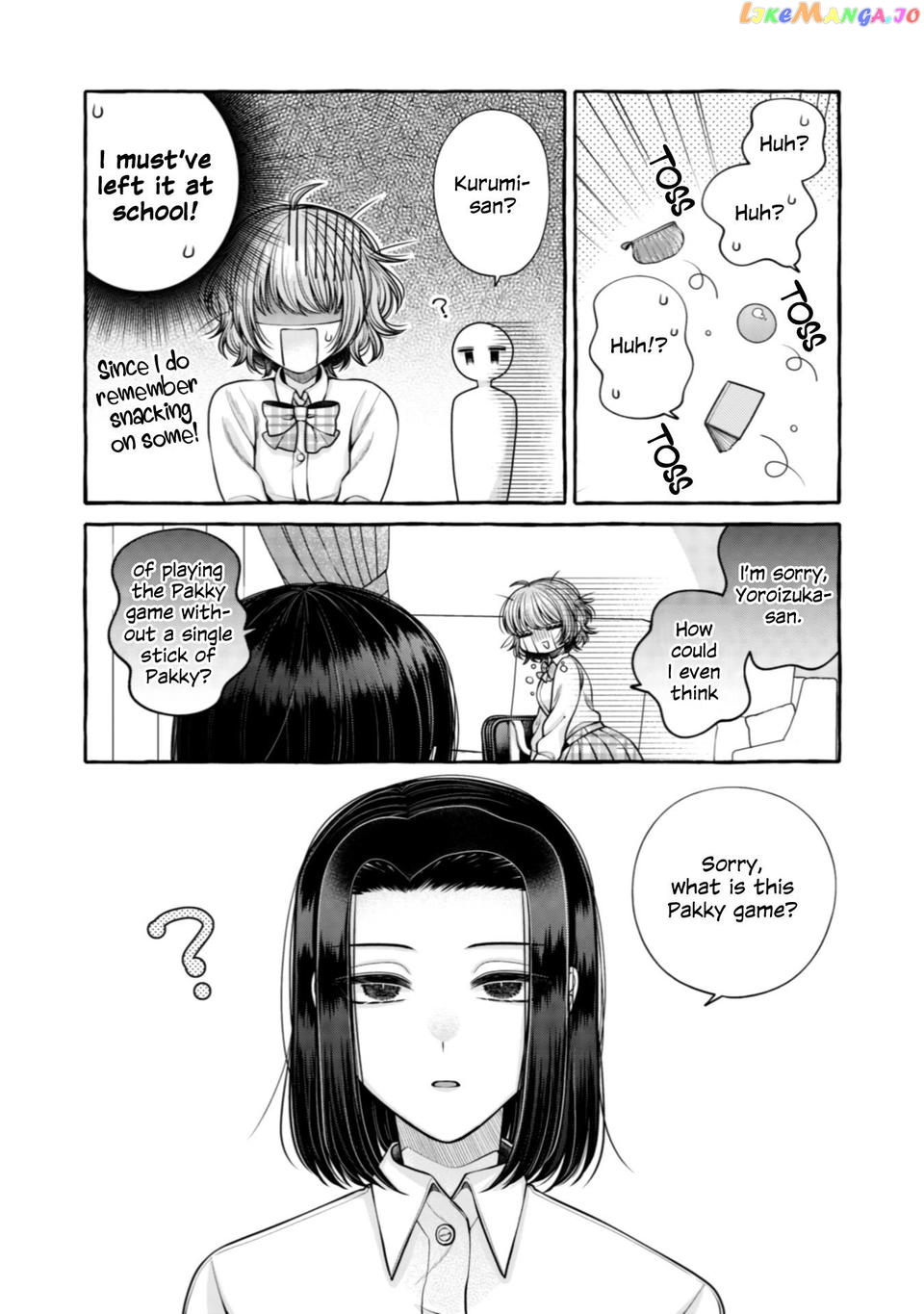 Yoroizuka-San Wo Baburasetai chapter 18 - page 5