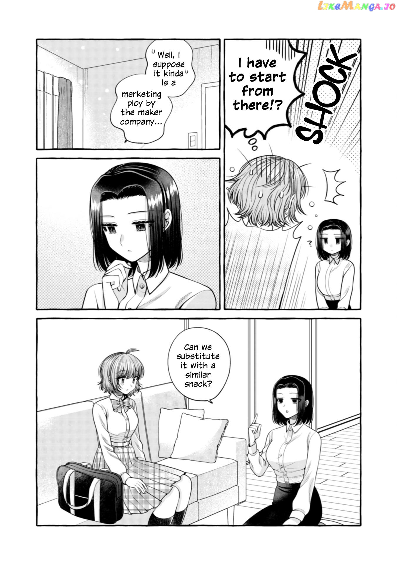 Yoroizuka-San Wo Baburasetai chapter 18 - page 6