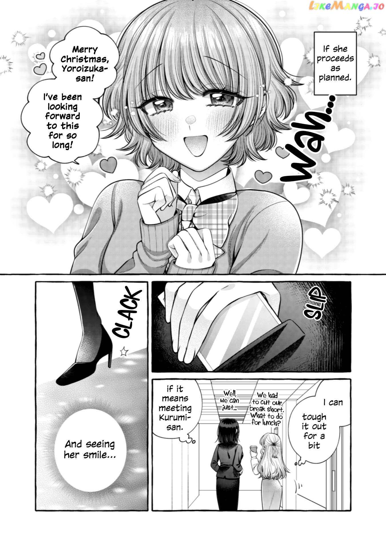Yoroizuka-San Wo Baburasetai Chapter 20 - page 4