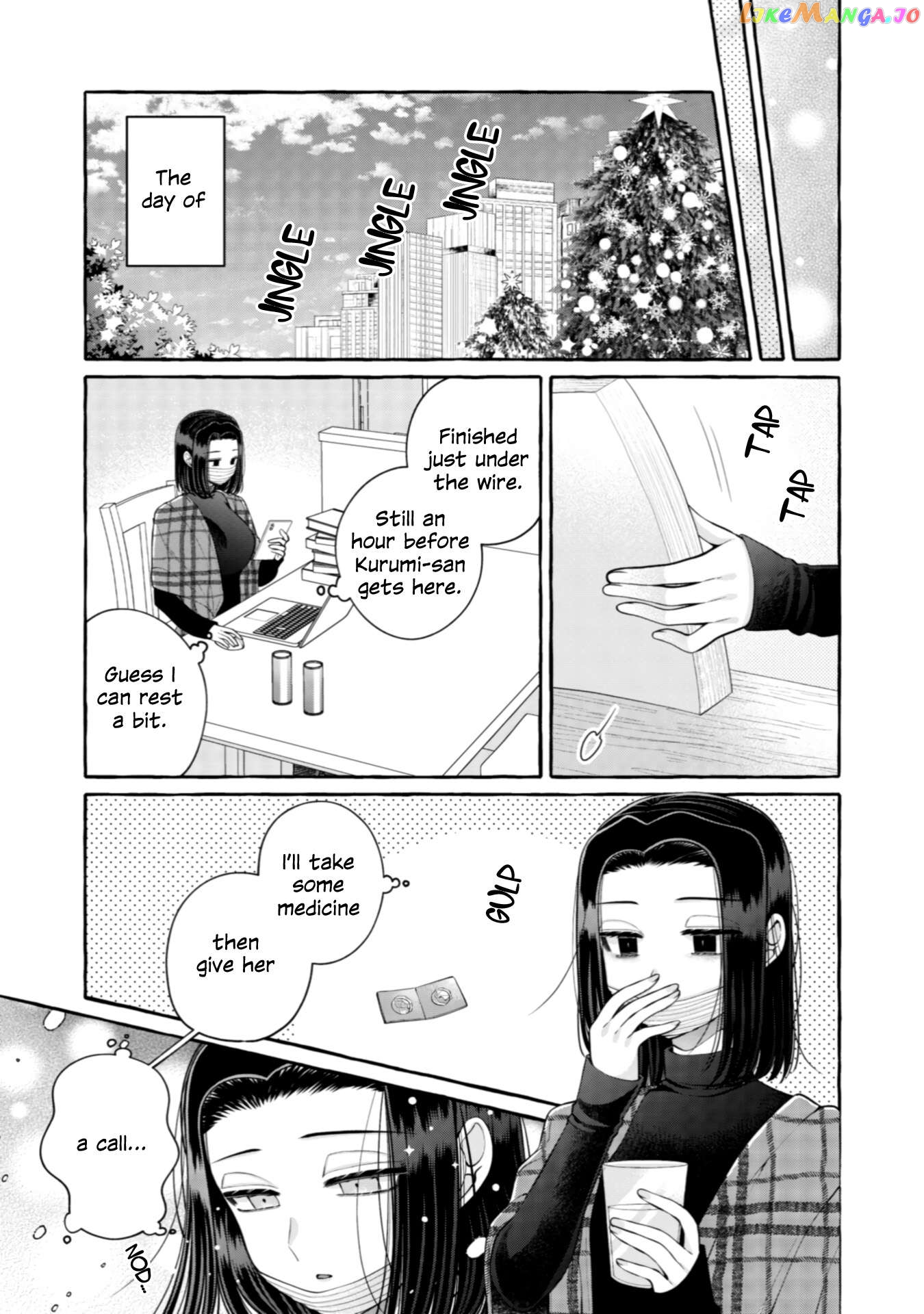 Yoroizuka-San Wo Baburasetai Chapter 20 - page 5