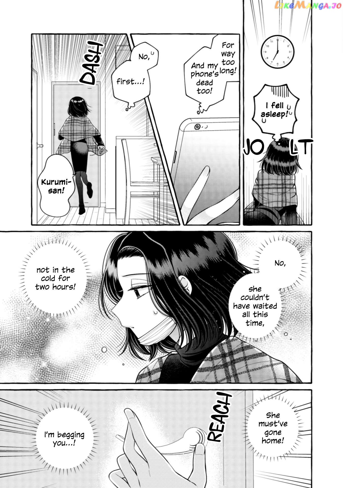 Yoroizuka-San Wo Baburasetai Chapter 20 - page 7