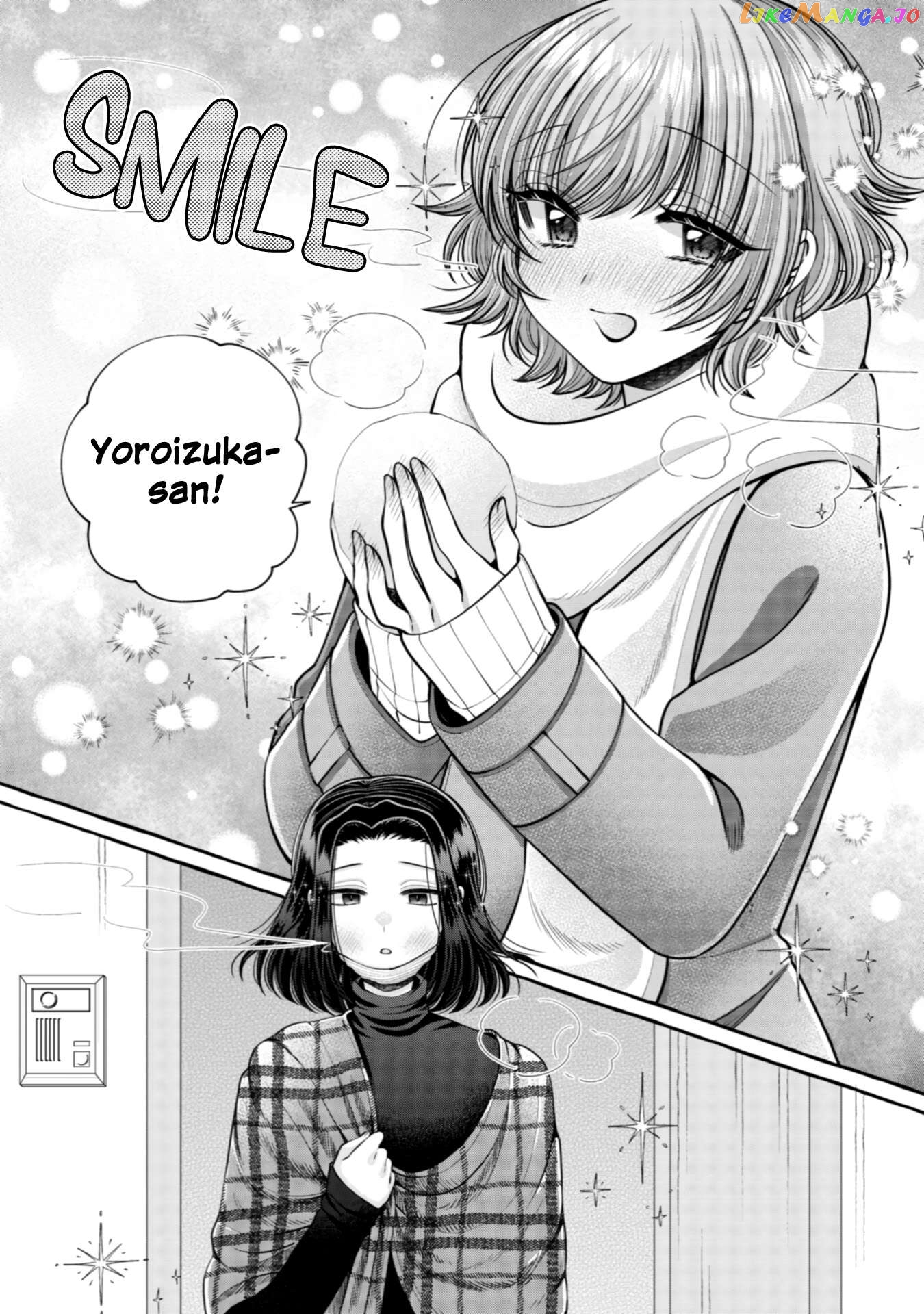 Yoroizuka-San Wo Baburasetai Chapter 20 - page 9