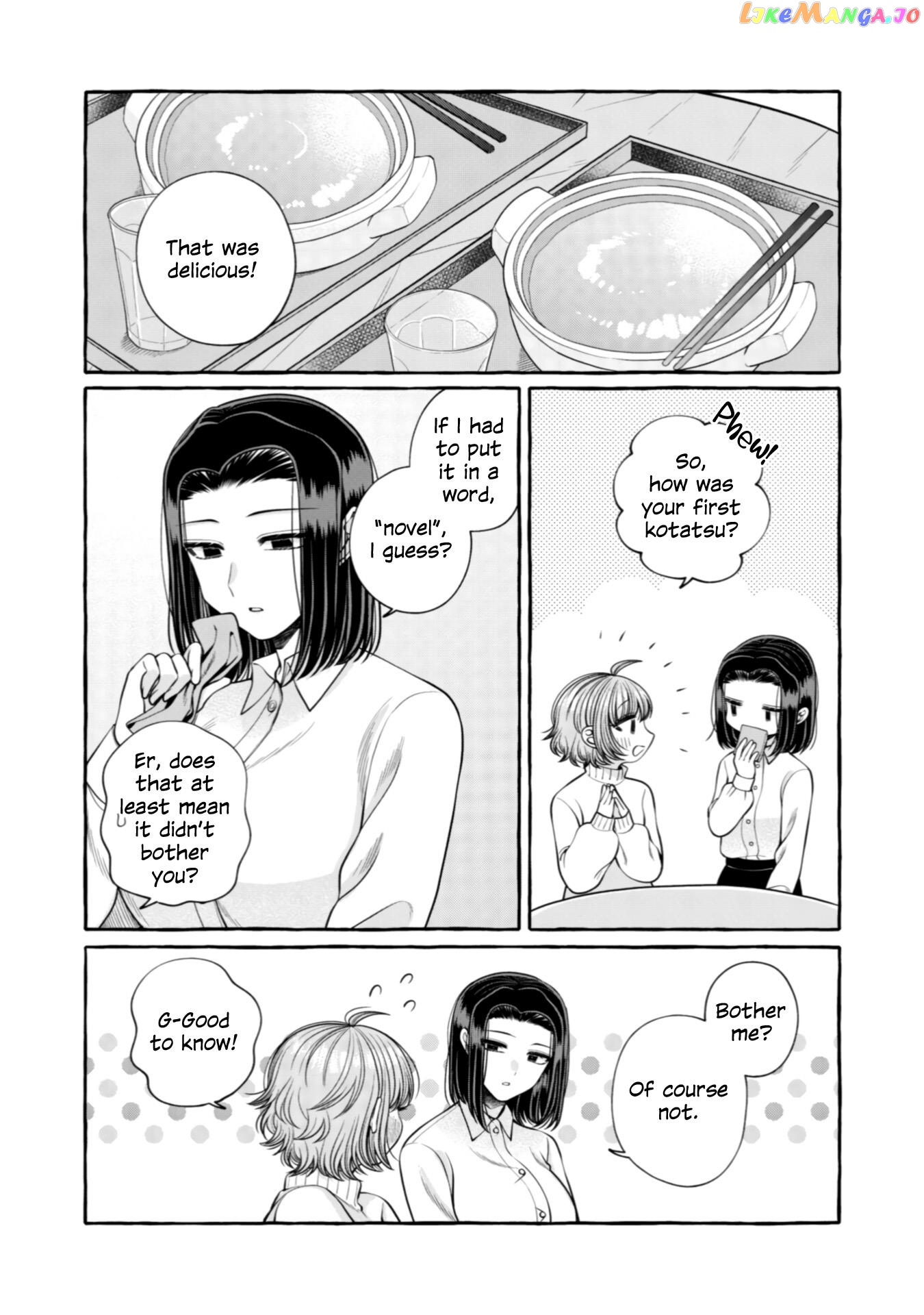 Yoroizuka-San Wo Baburasetai chapter 21 - page 13