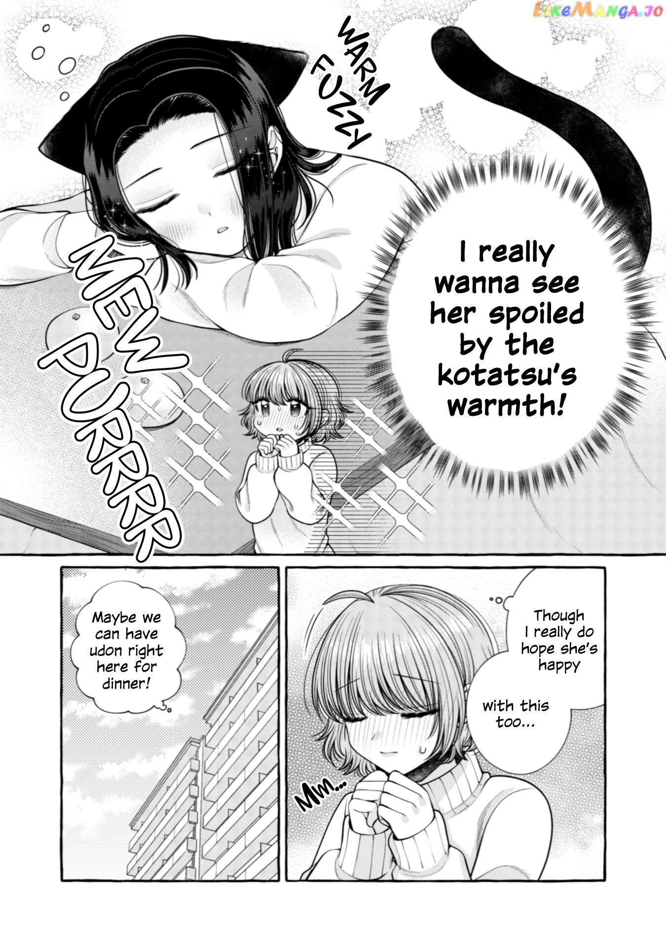Yoroizuka-San Wo Baburasetai chapter 21 - page 3