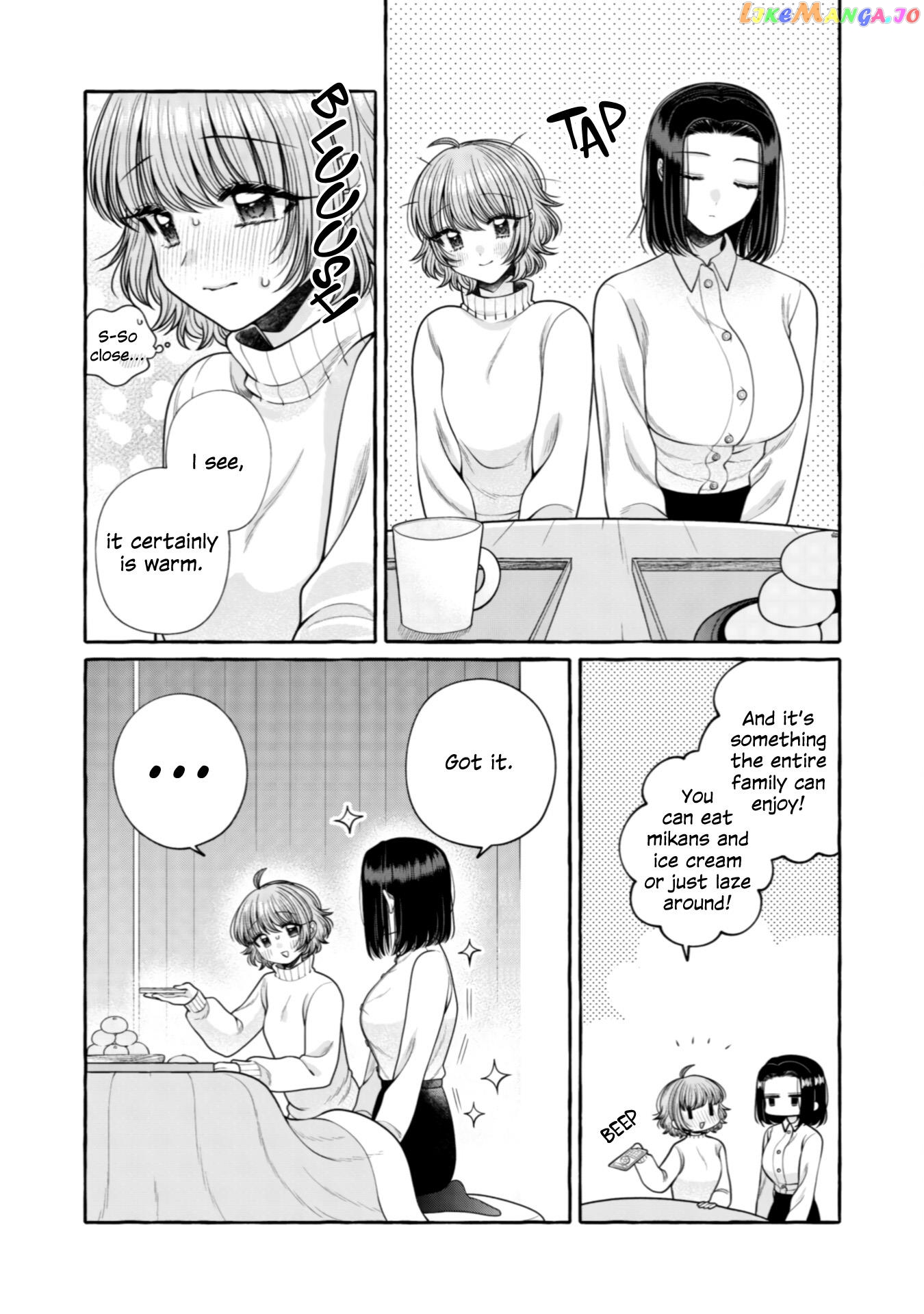 Yoroizuka-San Wo Baburasetai chapter 21 - page 7