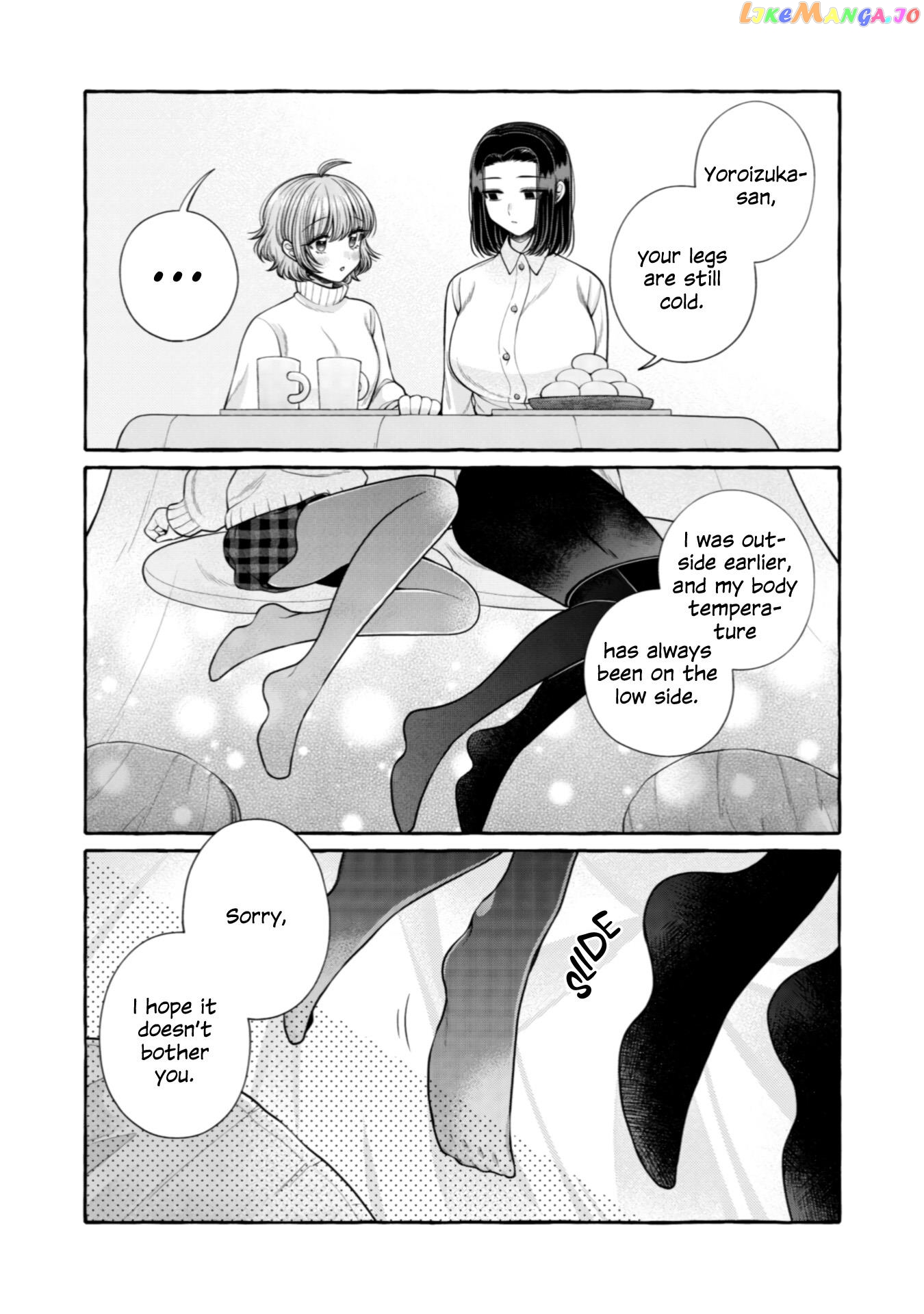 Yoroizuka-San Wo Baburasetai chapter 21 - page 9