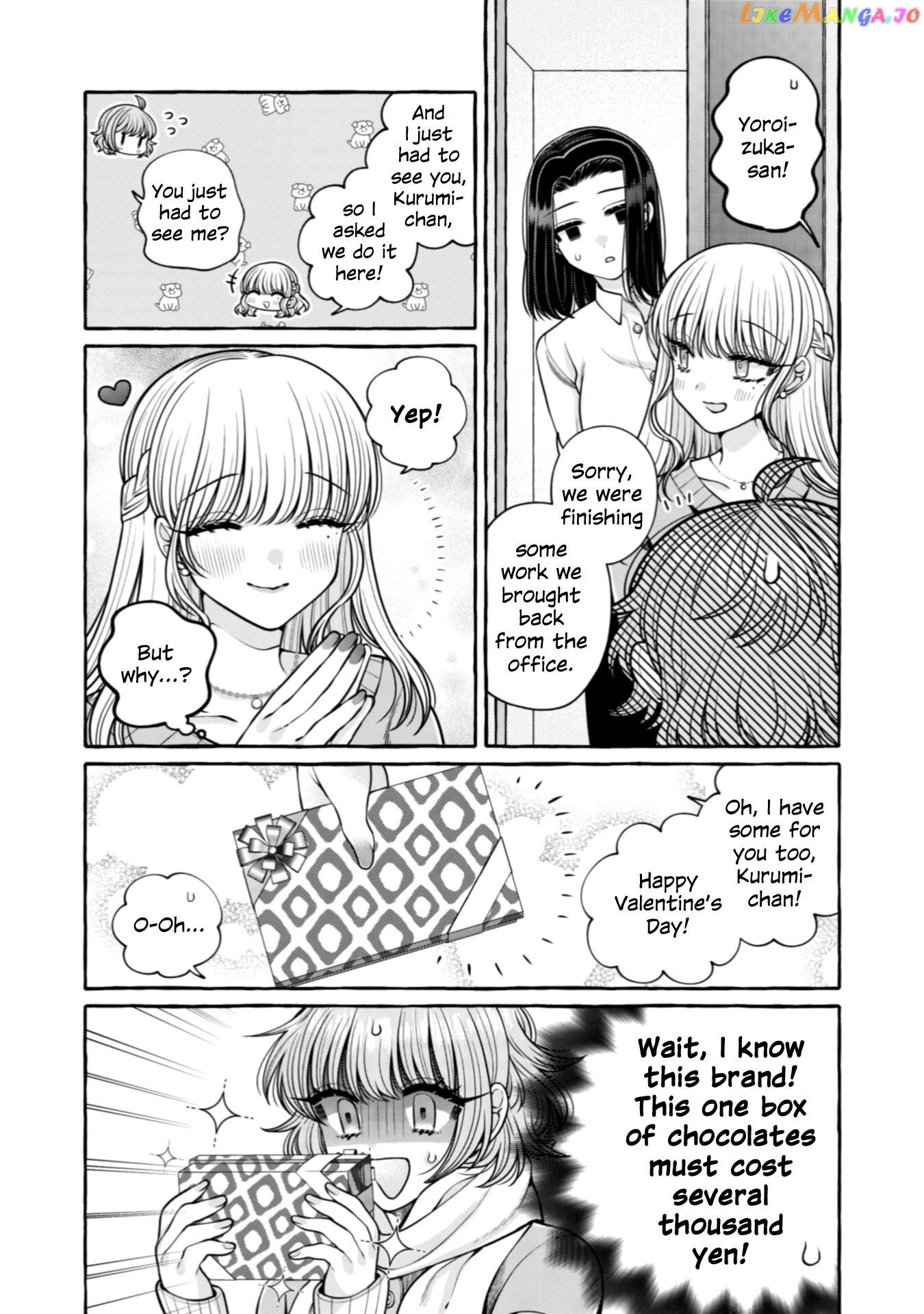 Yoroizuka-San Wo Baburasetai chapter 23 - page 3