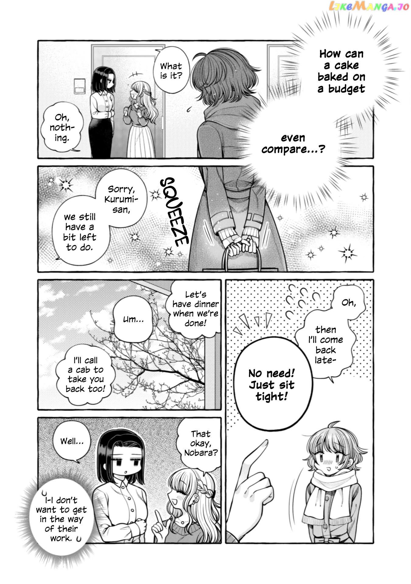 Yoroizuka-San Wo Baburasetai chapter 23 - page 5