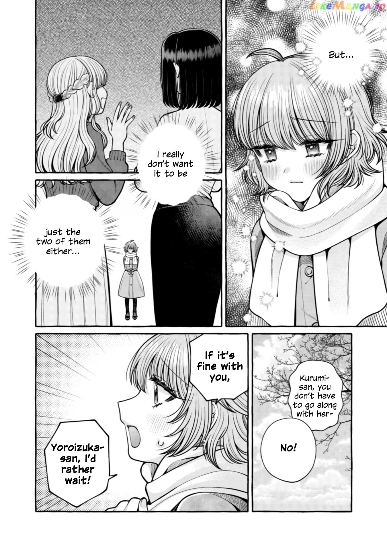 Yoroizuka-San Wo Baburasetai chapter 23 - page 6
