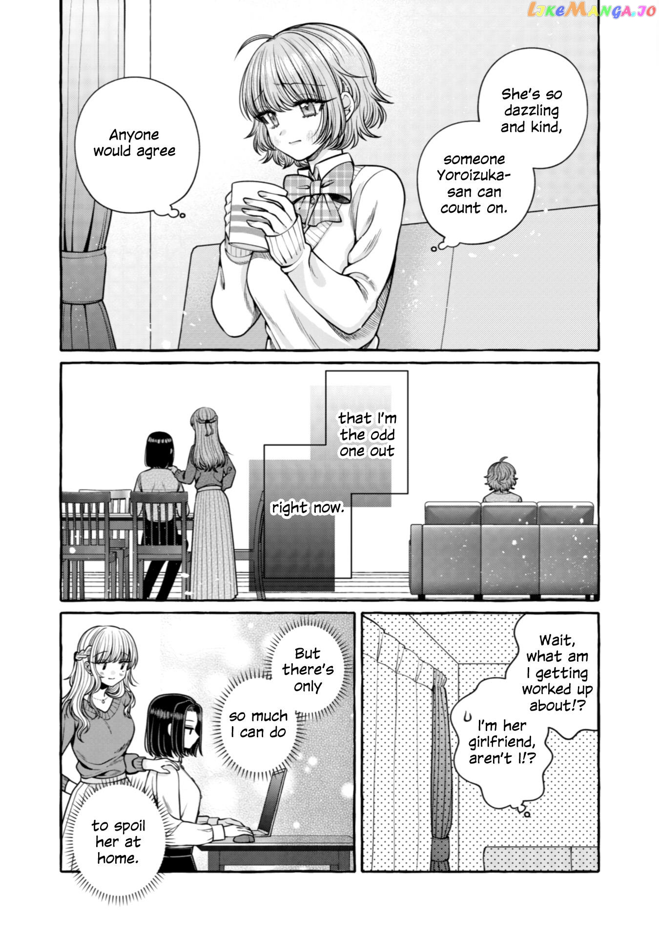 Yoroizuka-San Wo Baburasetai chapter 23 - page 9