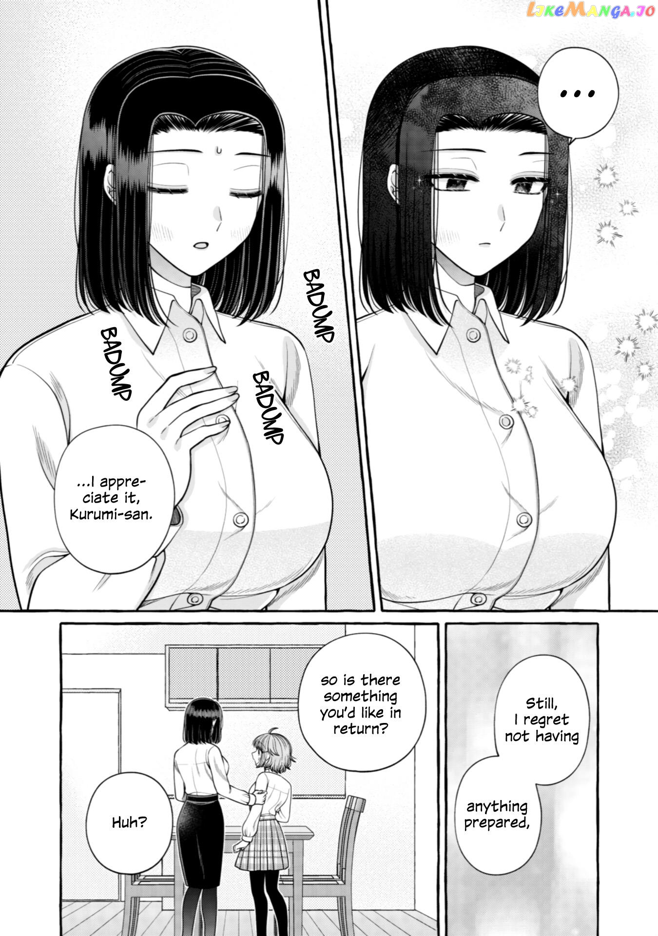 Yoroizuka-San Wo Baburasetai chapter 24 - page 10
