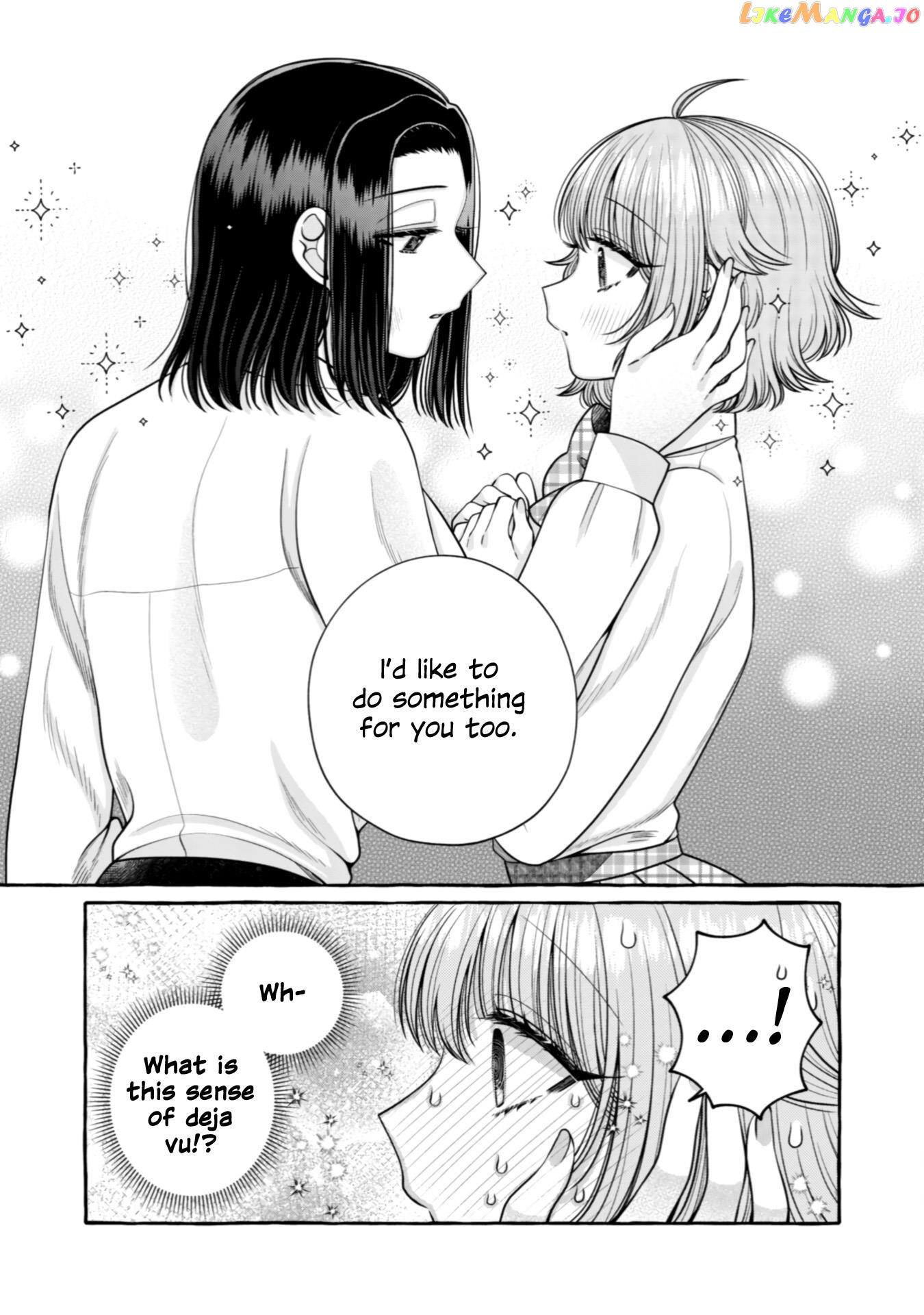 Yoroizuka-San Wo Baburasetai chapter 24 - page 11