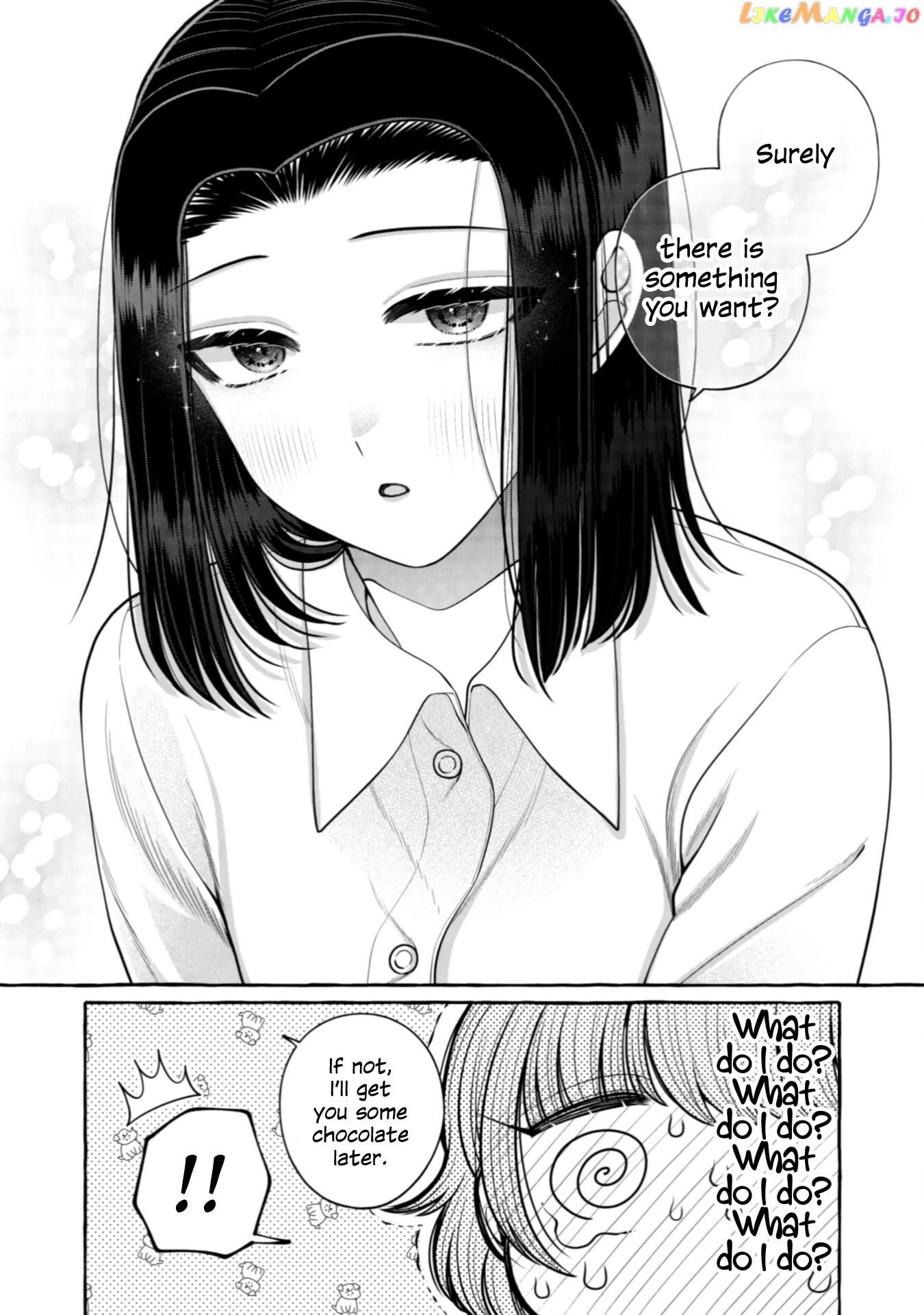 Yoroizuka-San Wo Baburasetai chapter 24 - page 12