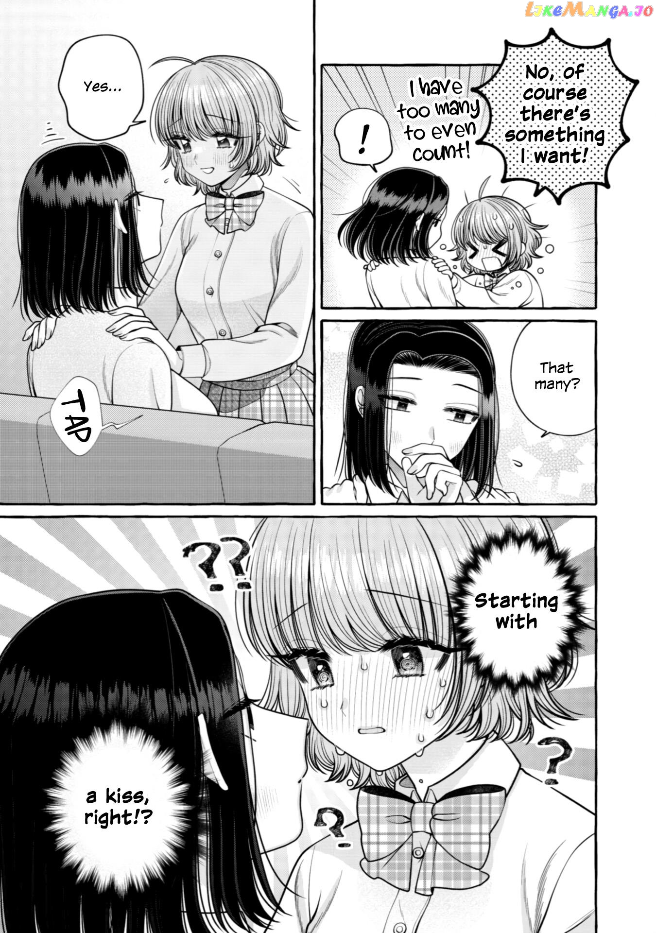 Yoroizuka-San Wo Baburasetai chapter 24 - page 13