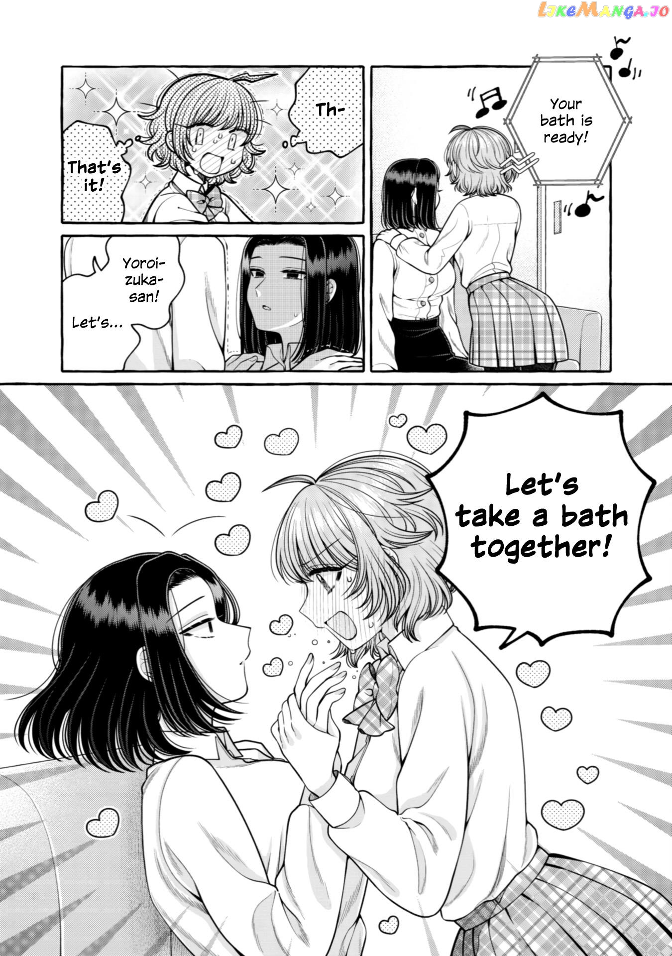 Yoroizuka-San Wo Baburasetai chapter 24 - page 16