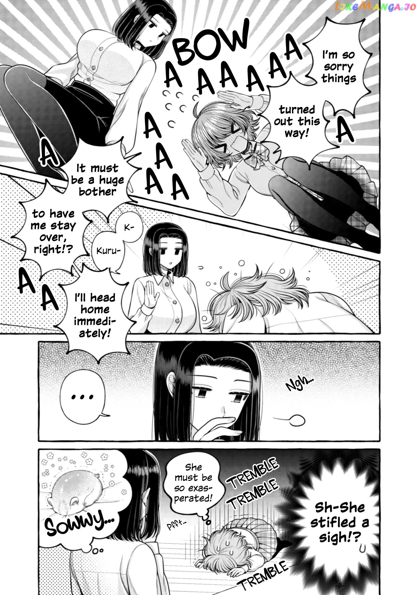 Yoroizuka-San Wo Baburasetai chapter 24 - page 5