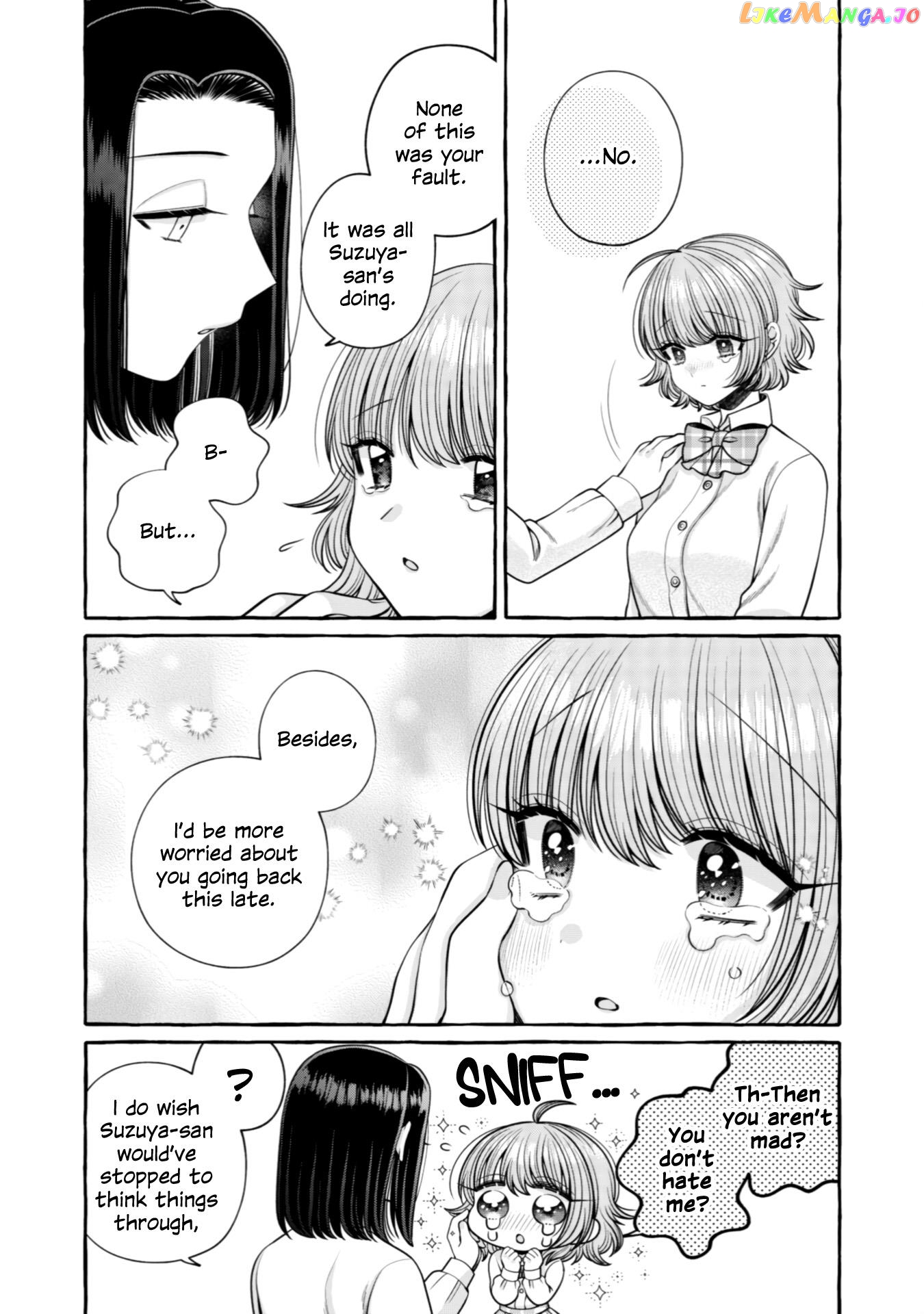 Yoroizuka-San Wo Baburasetai chapter 24 - page 6