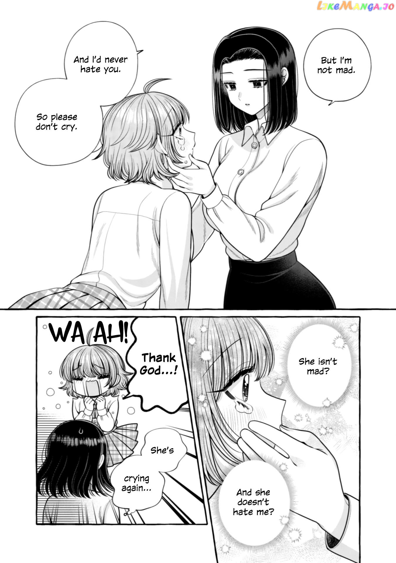 Yoroizuka-San Wo Baburasetai chapter 24 - page 7
