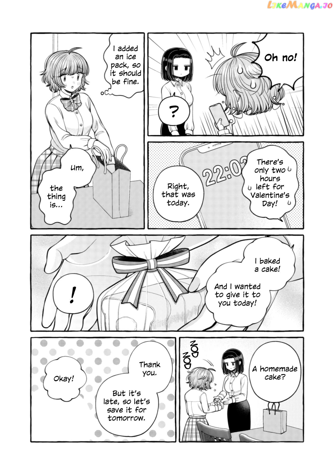 Yoroizuka-San Wo Baburasetai chapter 24 - page 8