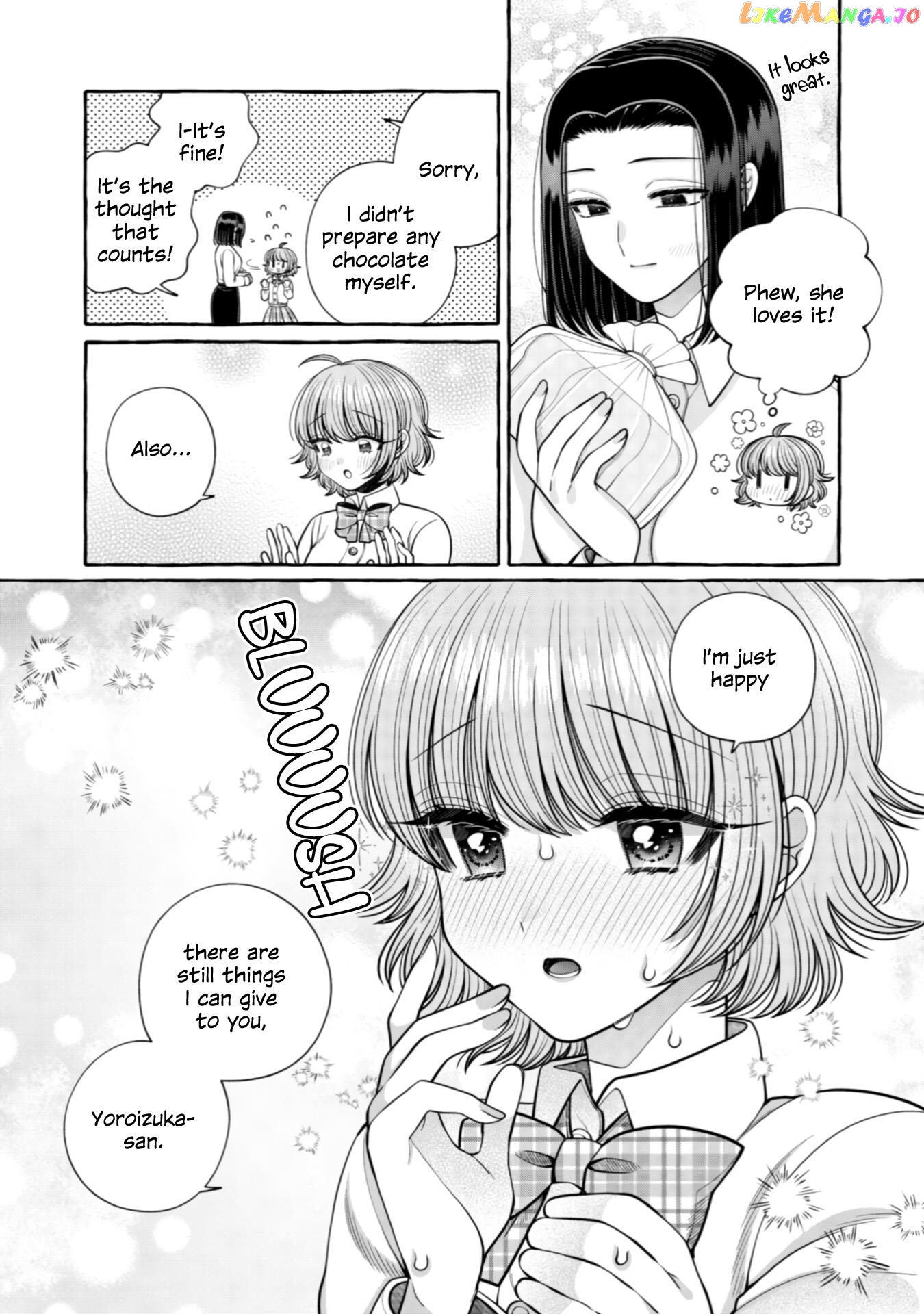 Yoroizuka-San Wo Baburasetai chapter 24 - page 9