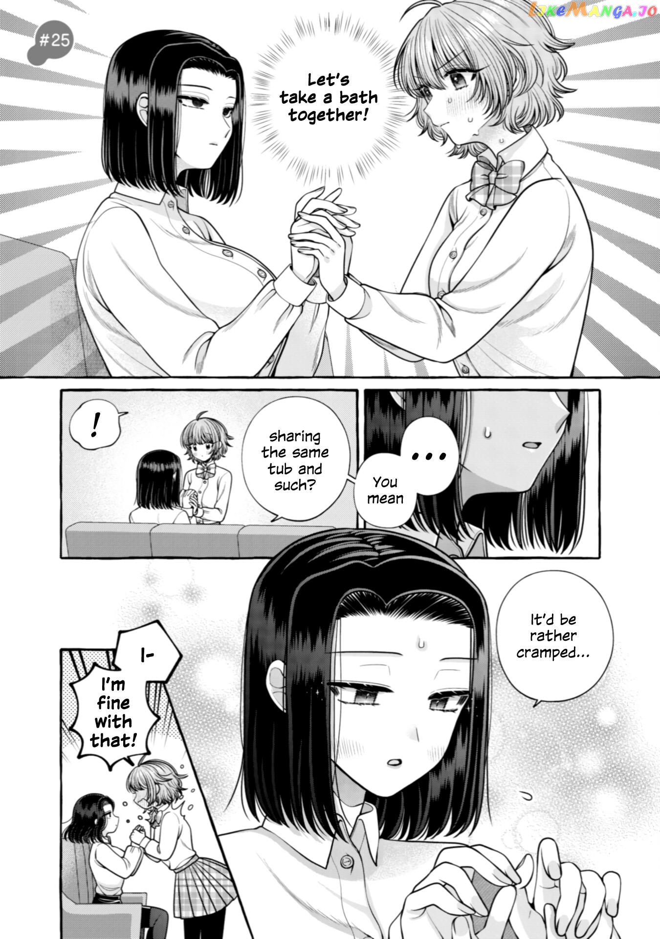 Yoroizuka-San Wo Baburasetai chapter 25 - page 1